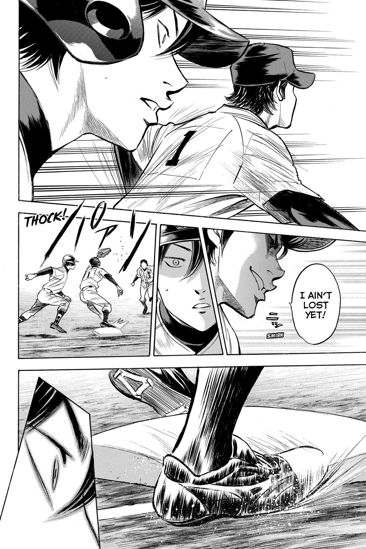 Read Ace of the Diamond Manga Online