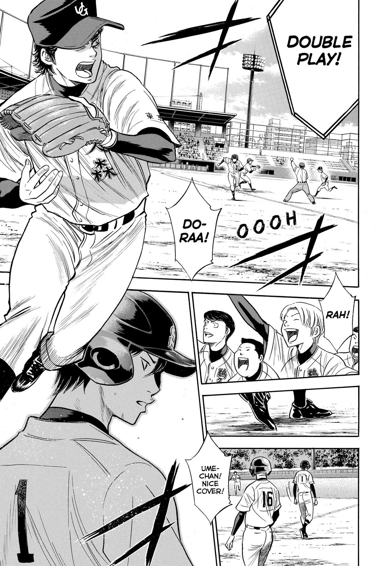 Read Ace of the Diamond Manga Online