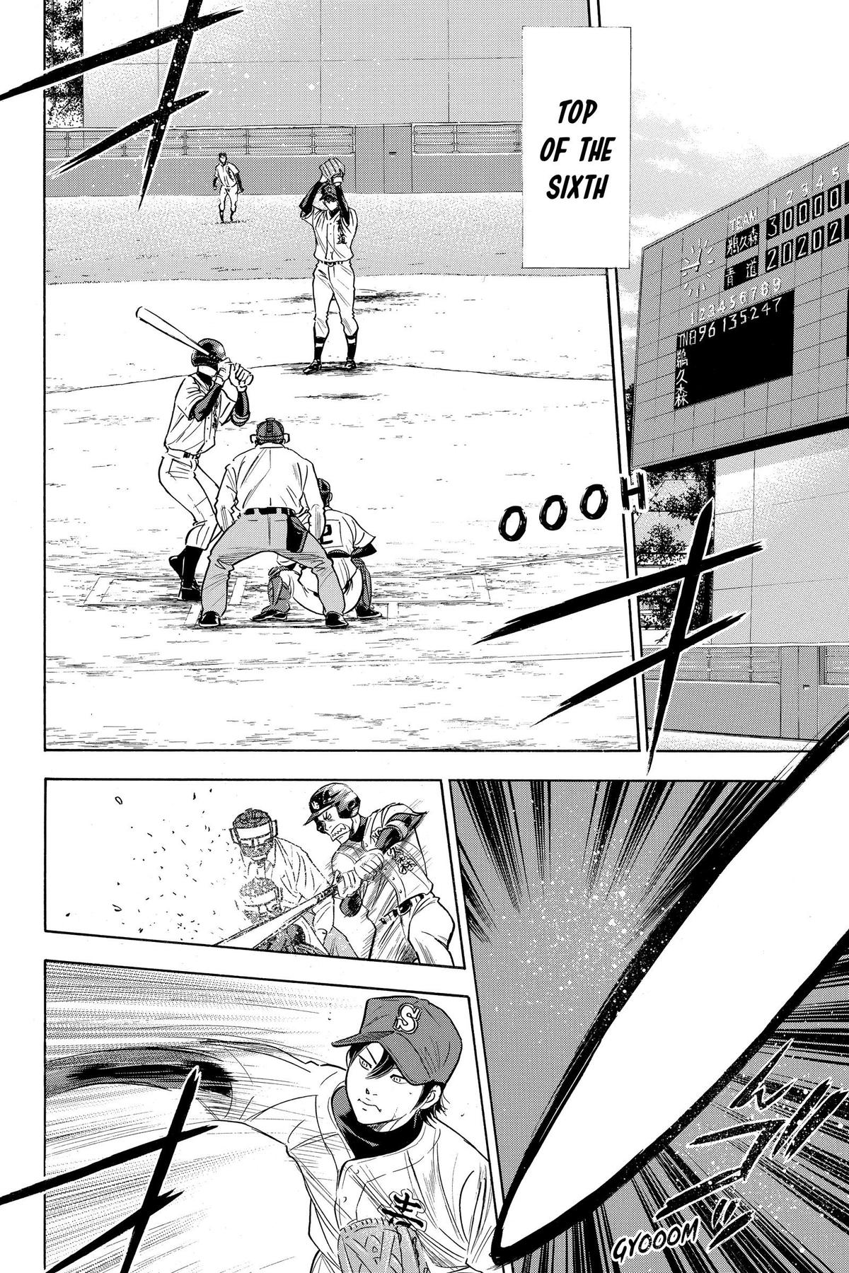 Read Ace of the Diamond Manga Online