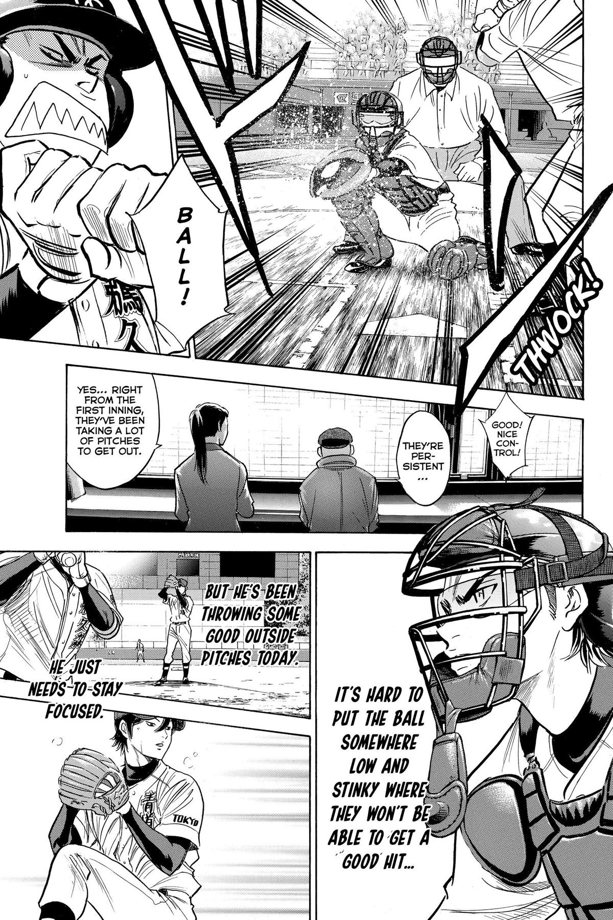 Read Ace of the Diamond Manga Online