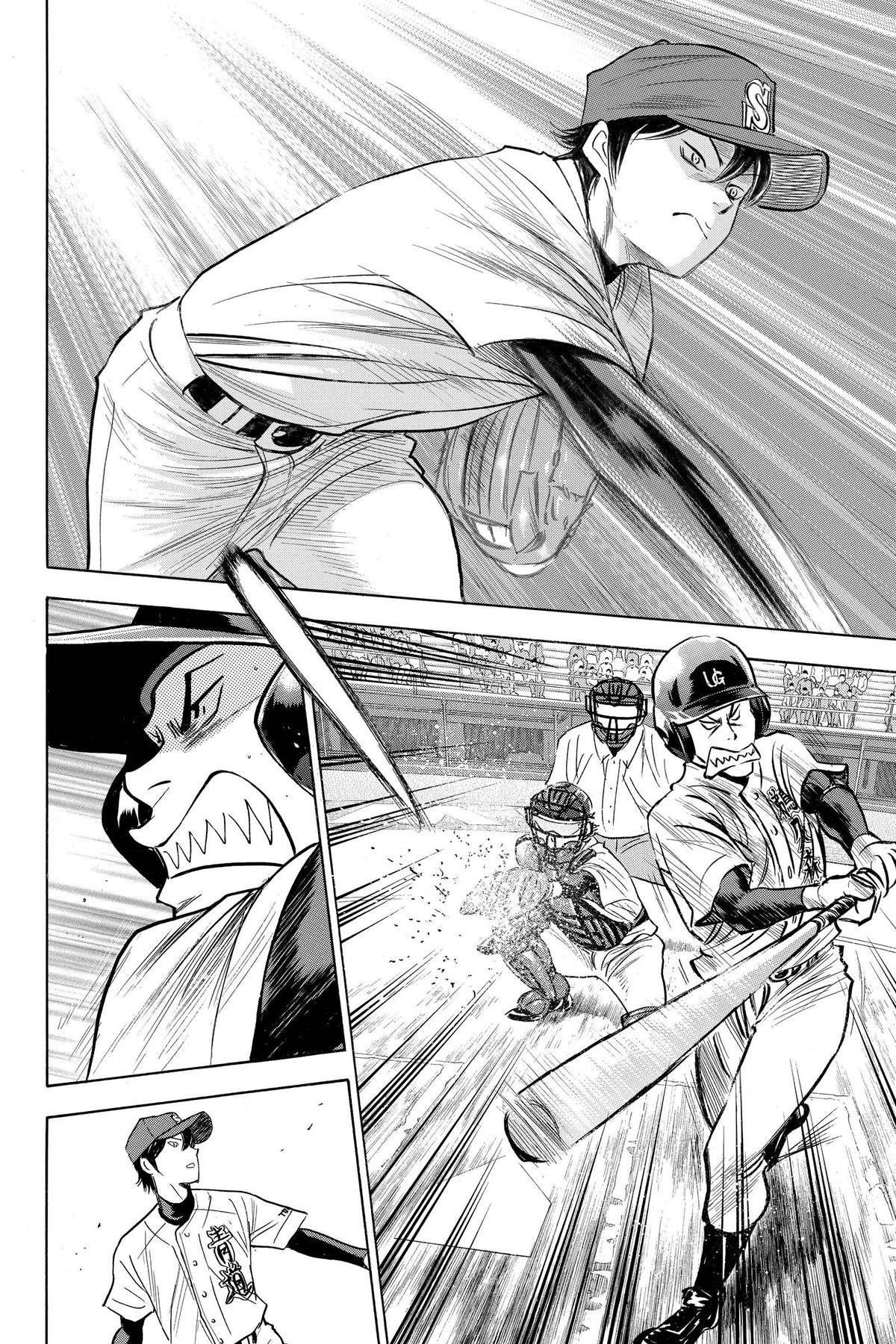 Read Ace of the Diamond Manga Online
