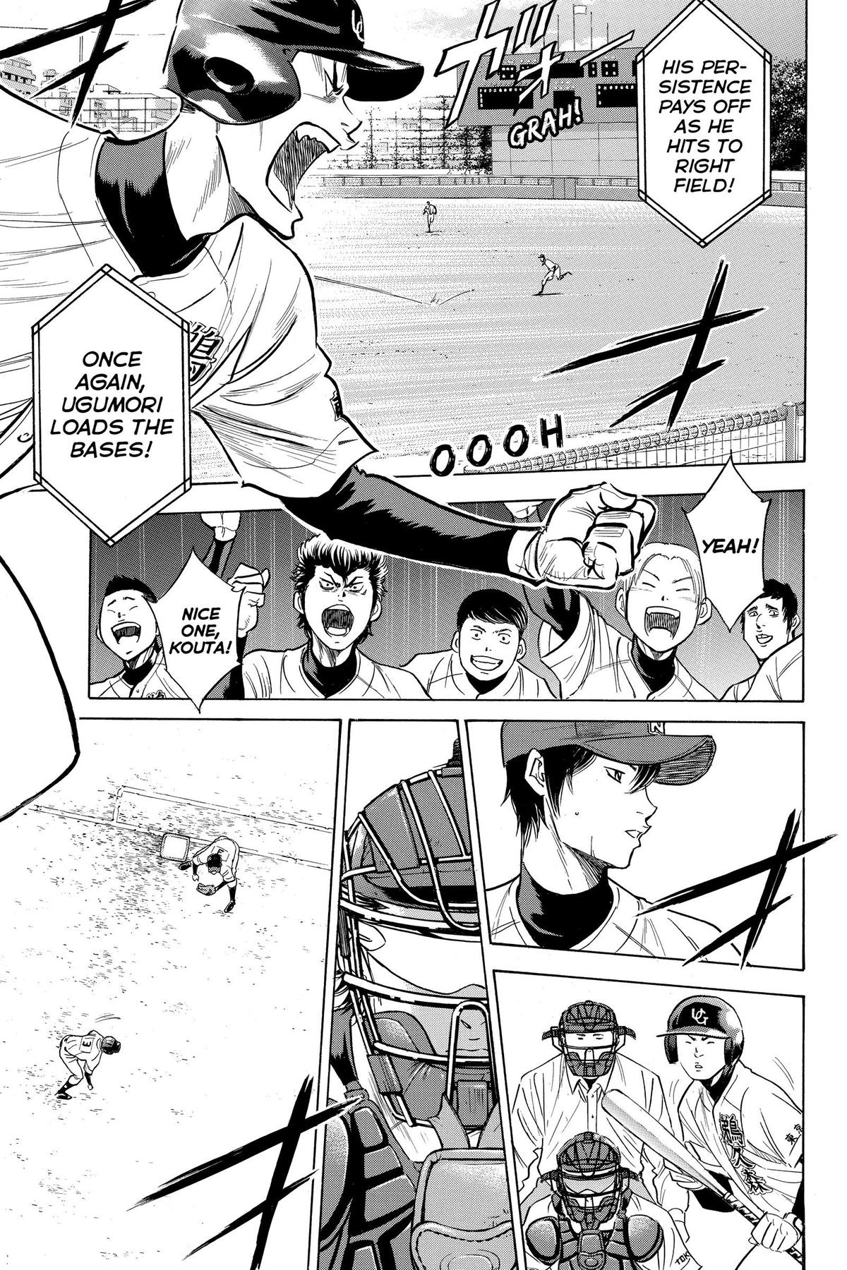 Read Ace of the Diamond Manga Online