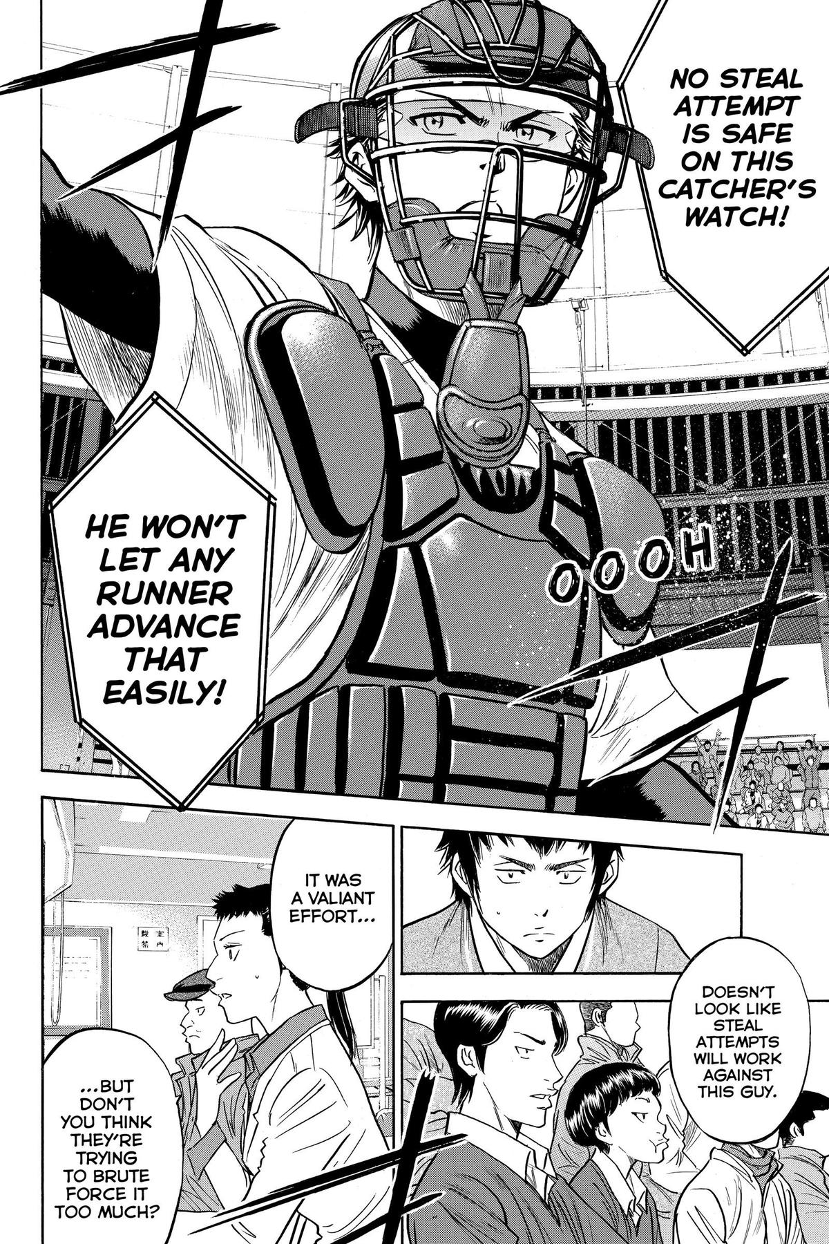 Read Ace of the Diamond Manga Online