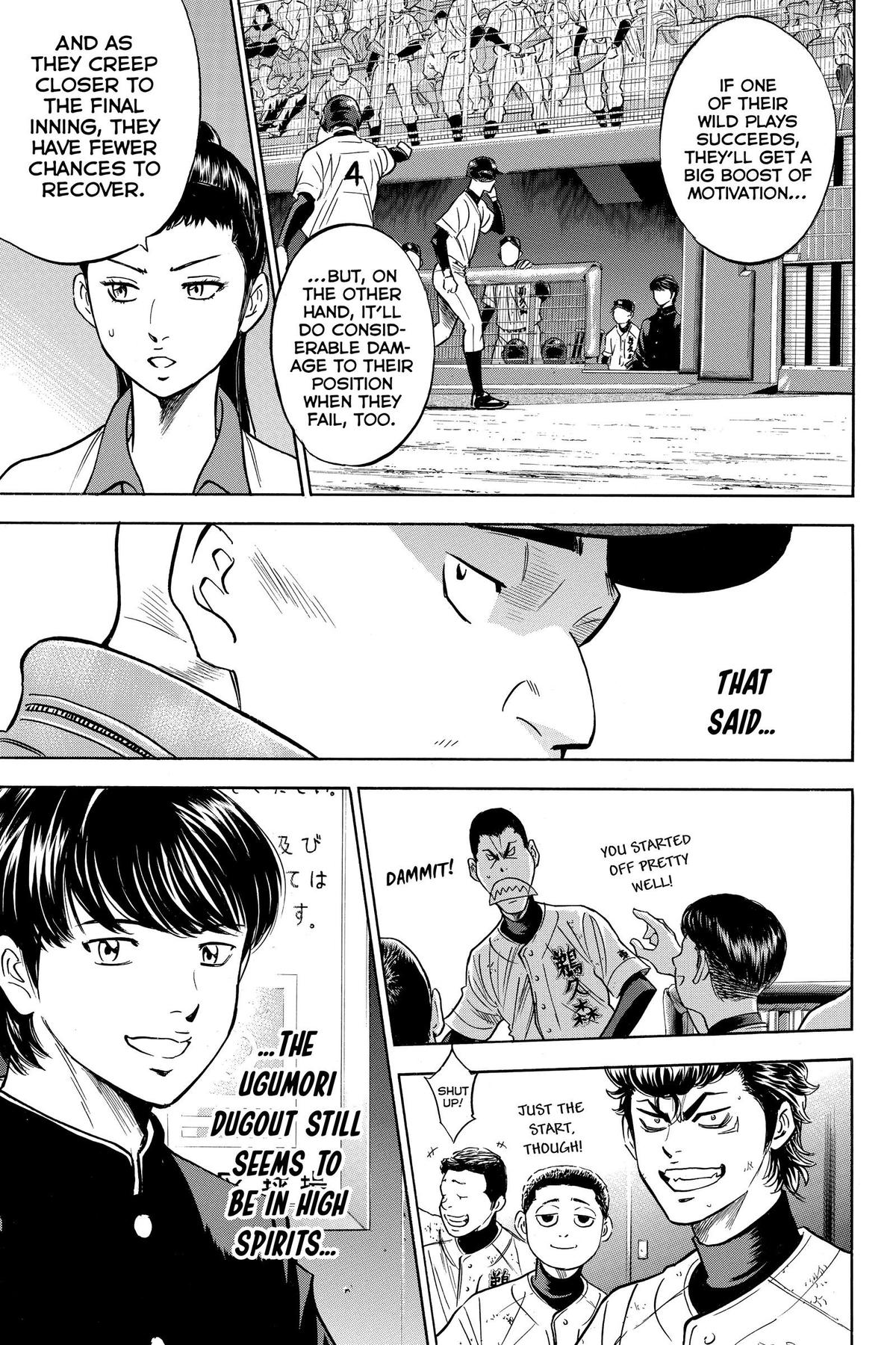 Read Ace of the Diamond Manga Online