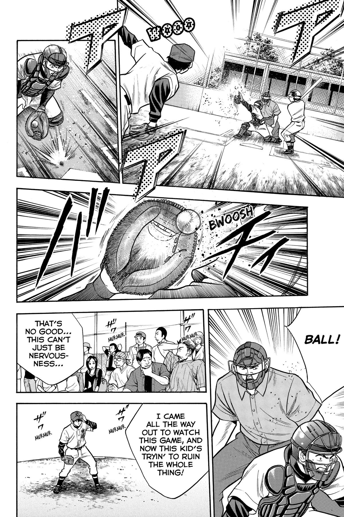 Read Ace of the Diamond Manga Online