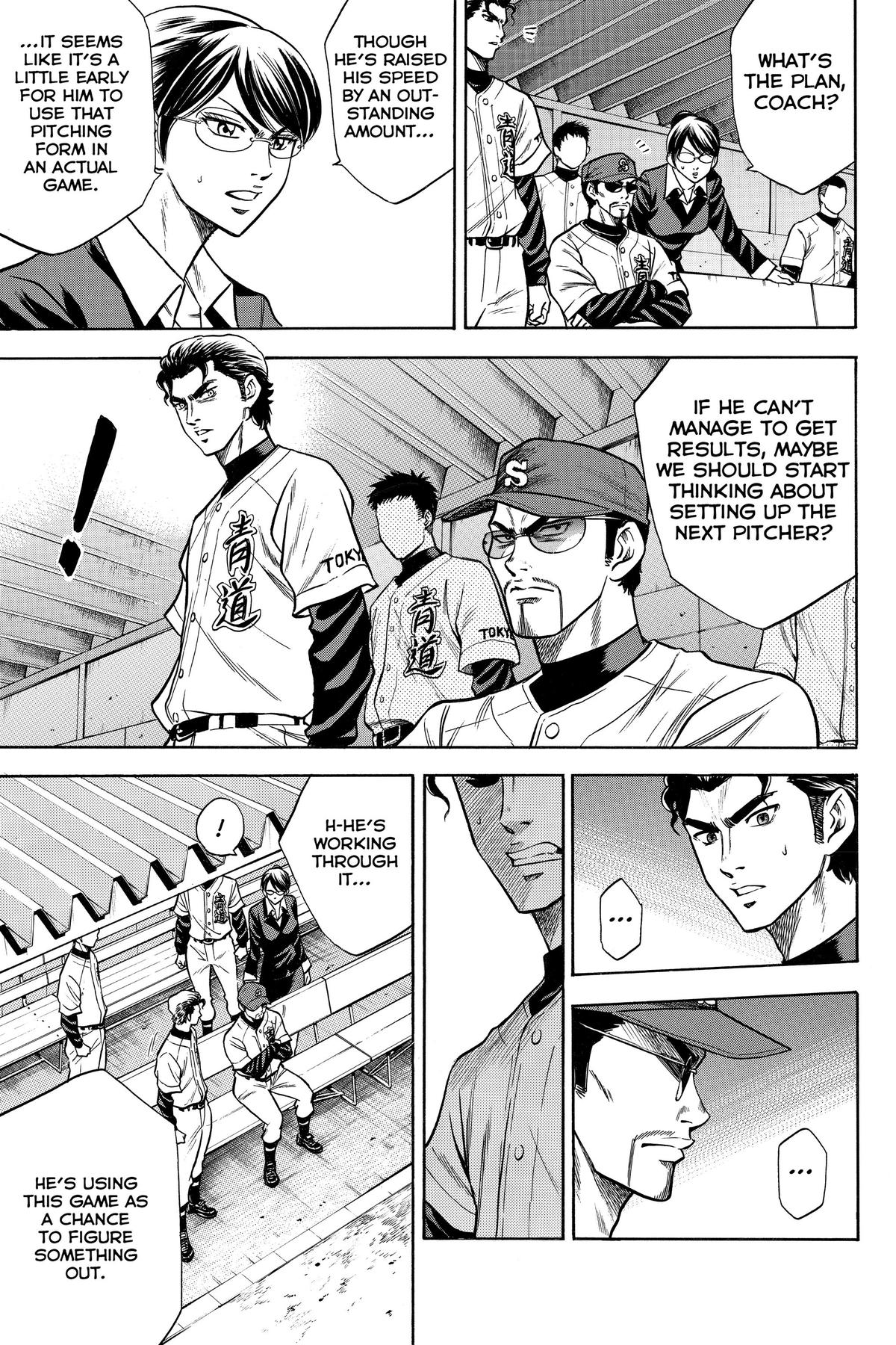 Read Ace of the Diamond Manga Online