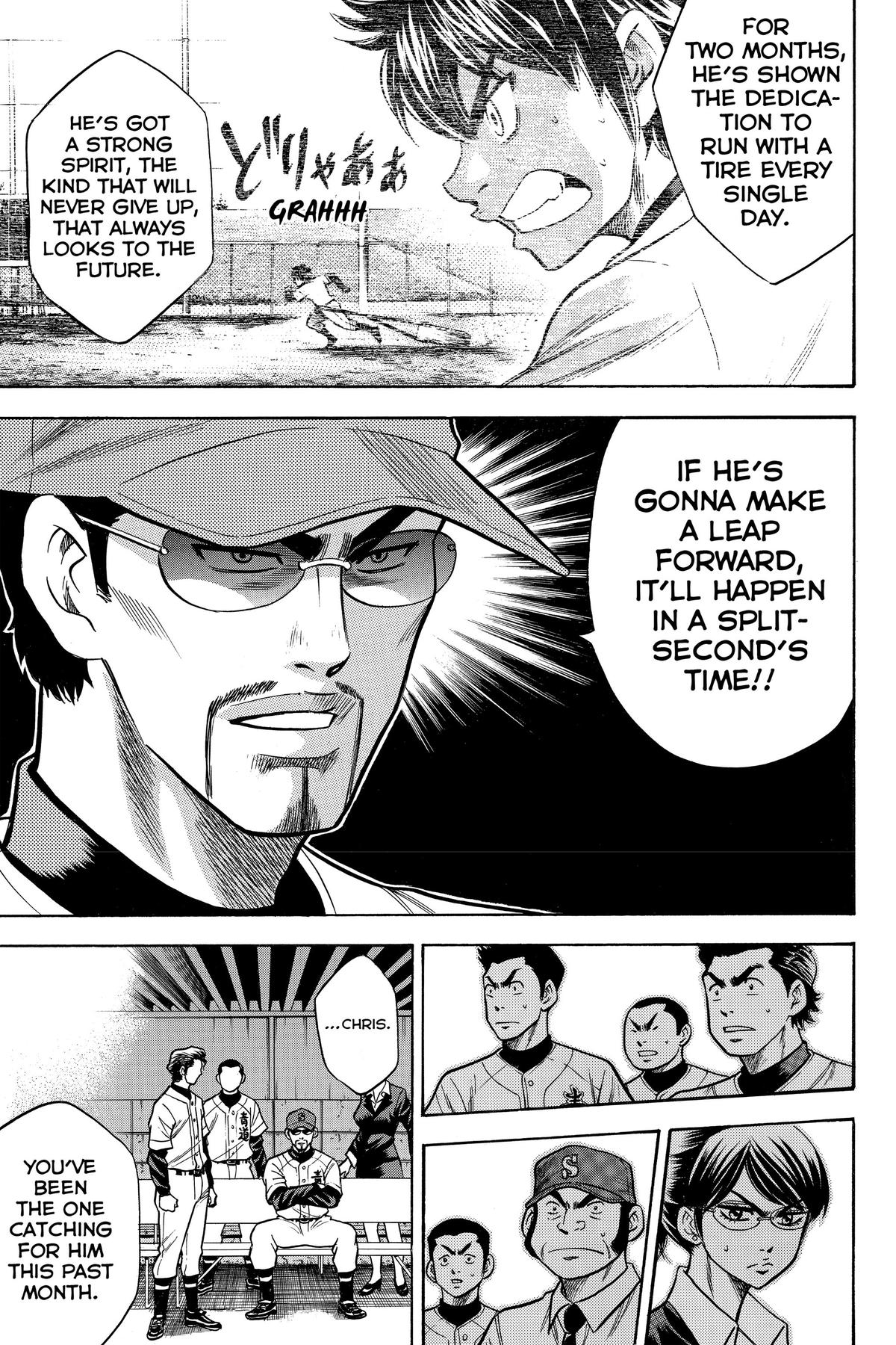Read Ace of the Diamond Manga Online