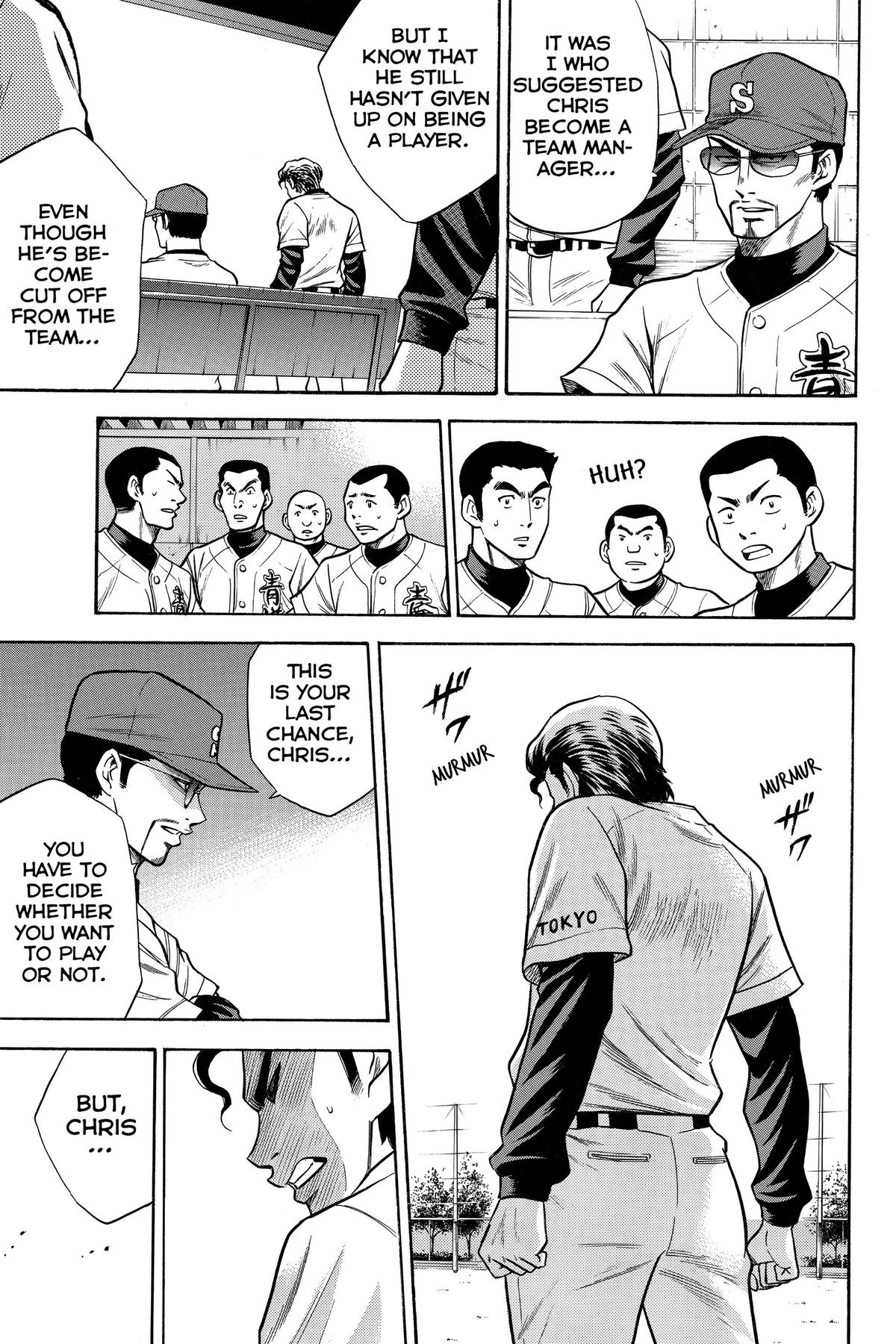 Read Ace of the Diamond Manga Online