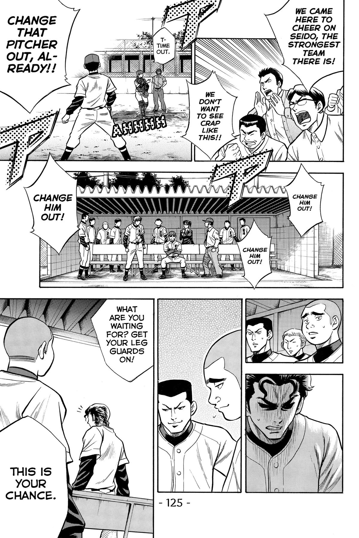 Read Ace of the Diamond Manga Online