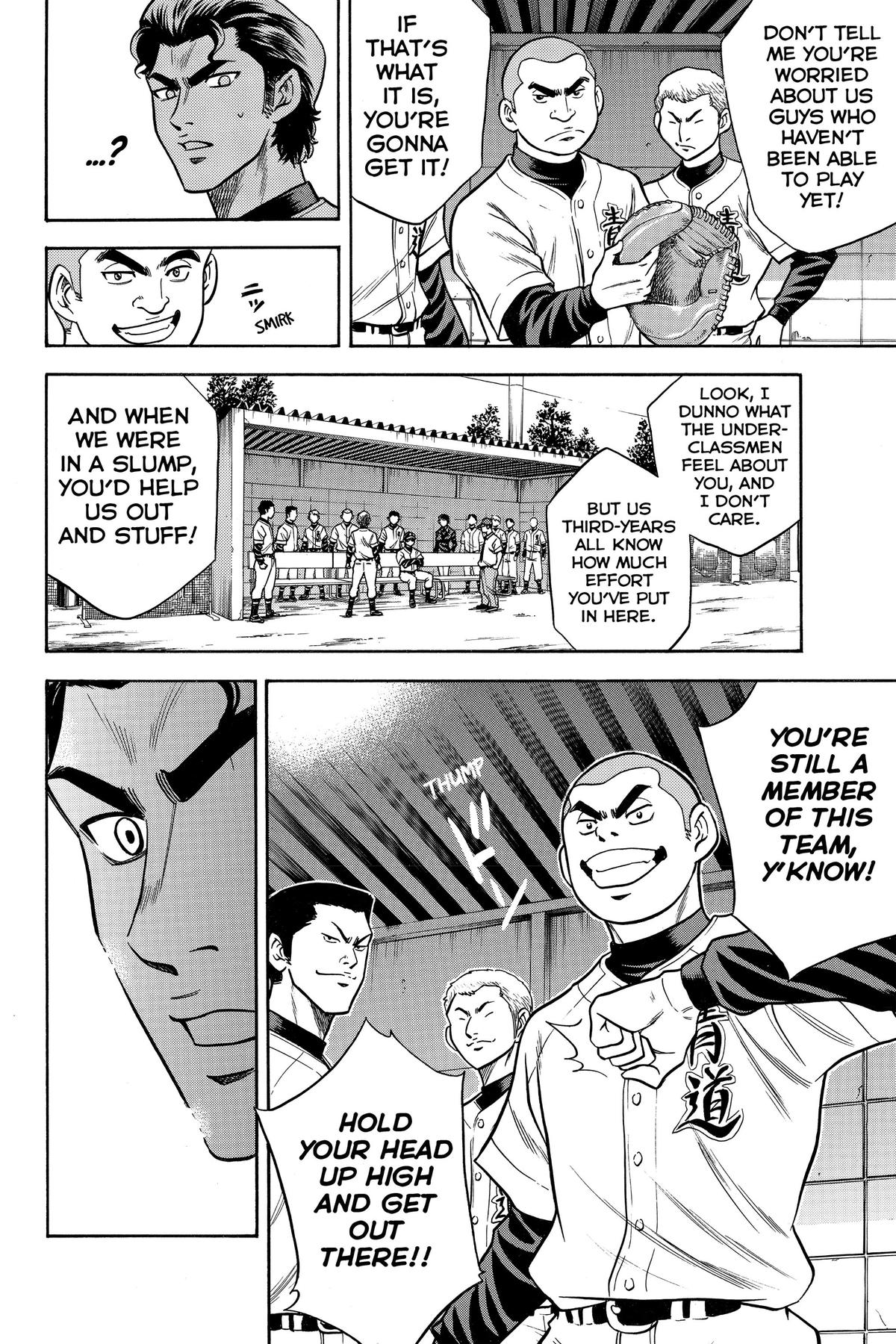 Read Ace of the Diamond Manga Online