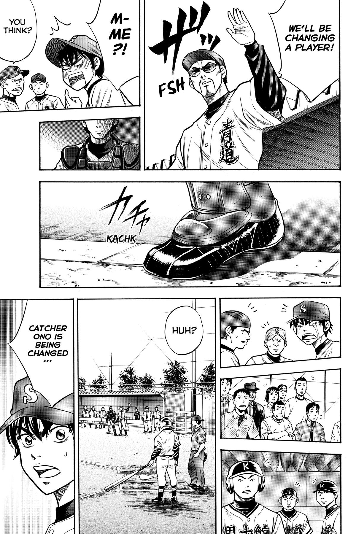 Read Ace of the Diamond Manga Online