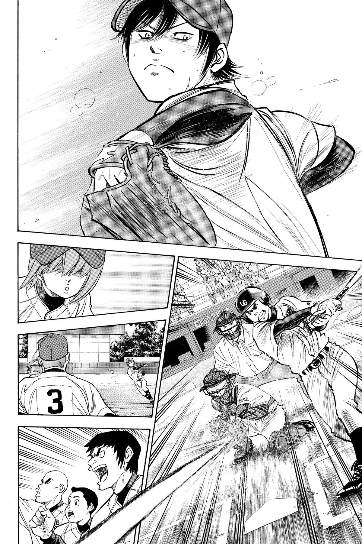 Read Ace of the Diamond Manga Online