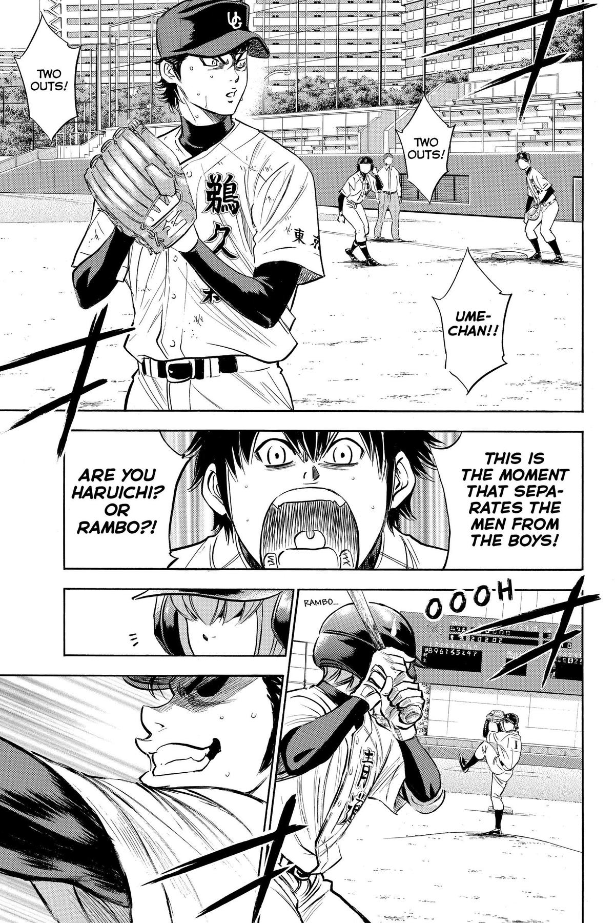 Read Ace of the Diamond Manga Online