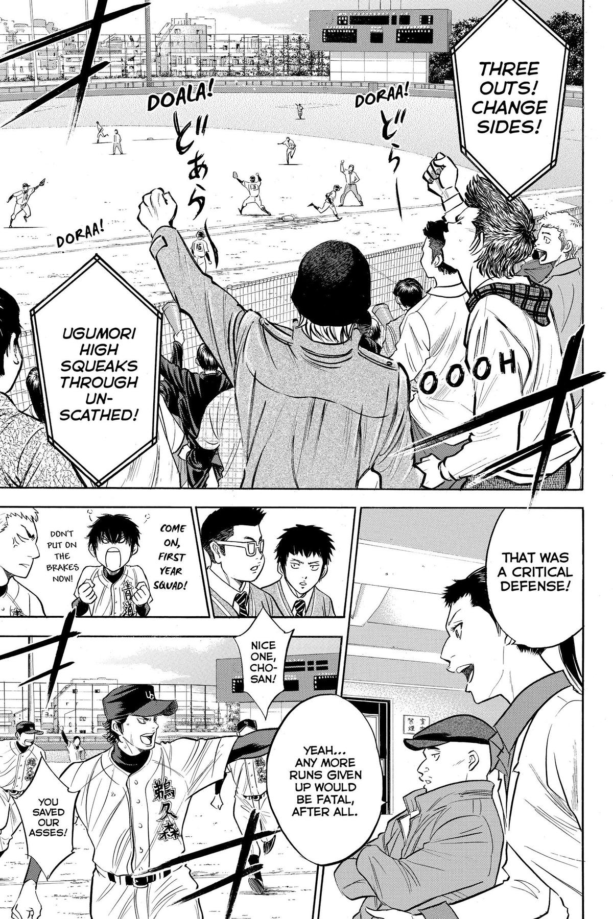 Read Ace of the Diamond Manga Online