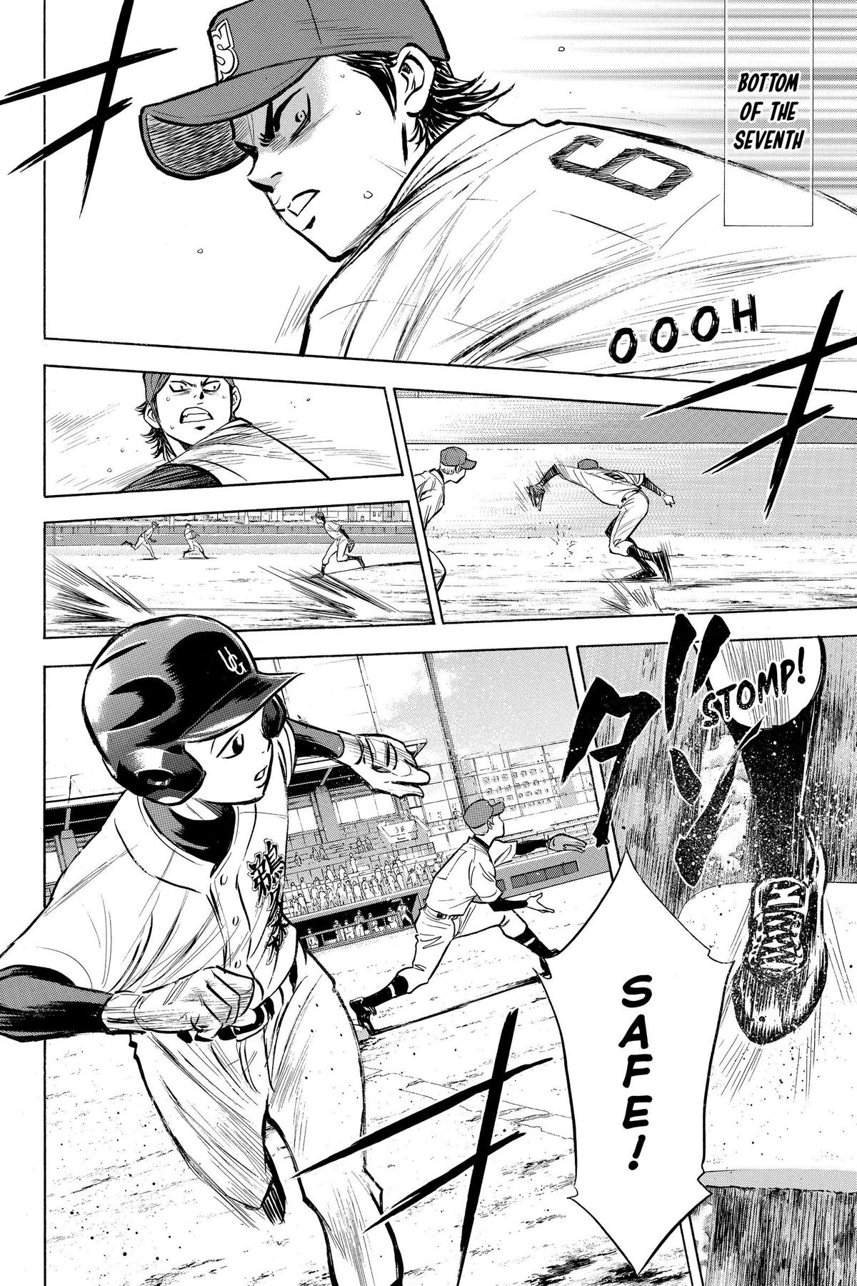Read Ace of the Diamond Manga Online