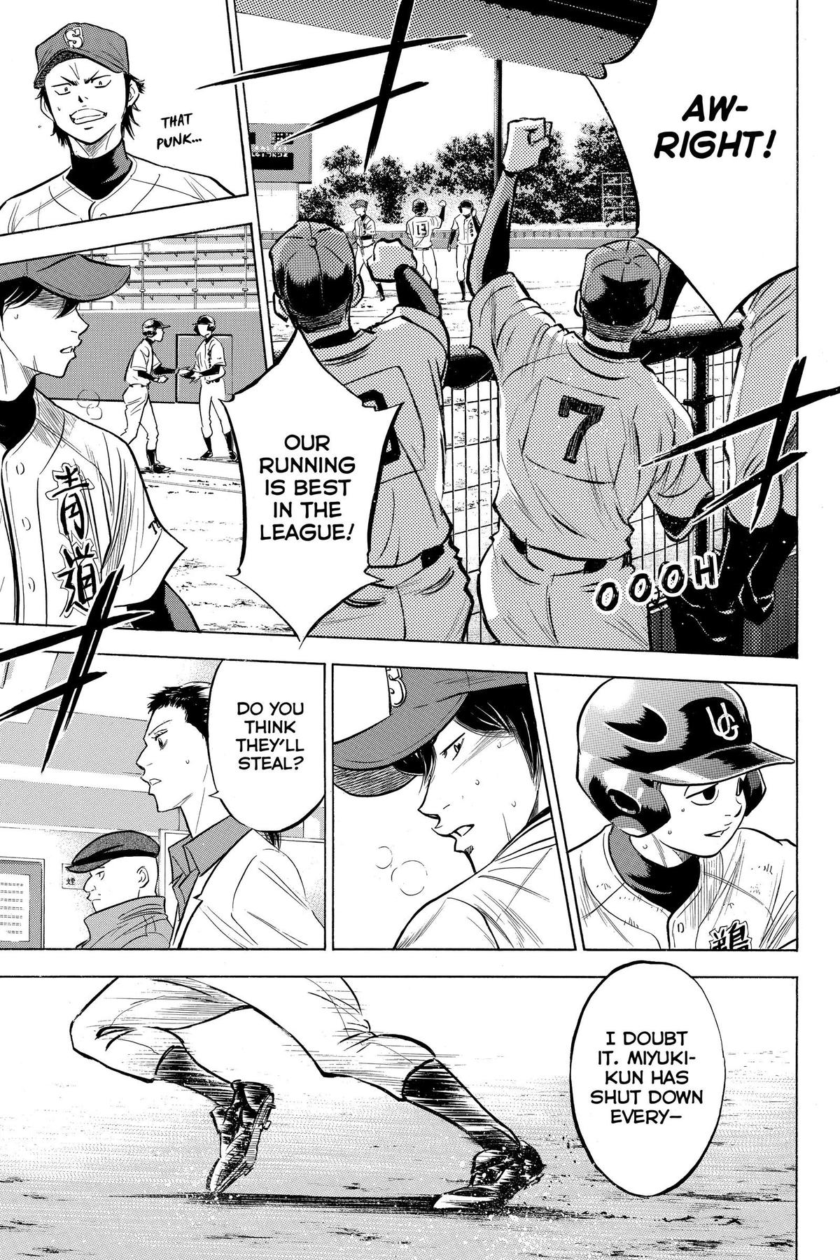 Read Ace of the Diamond Manga Online