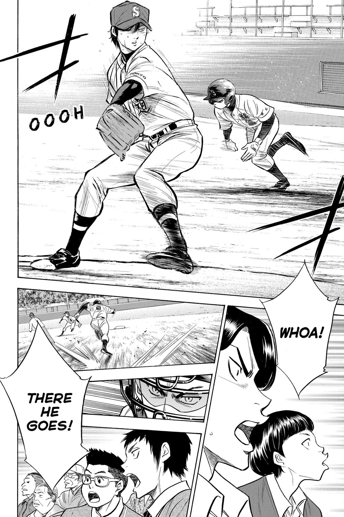 Read Ace of the Diamond Manga Online