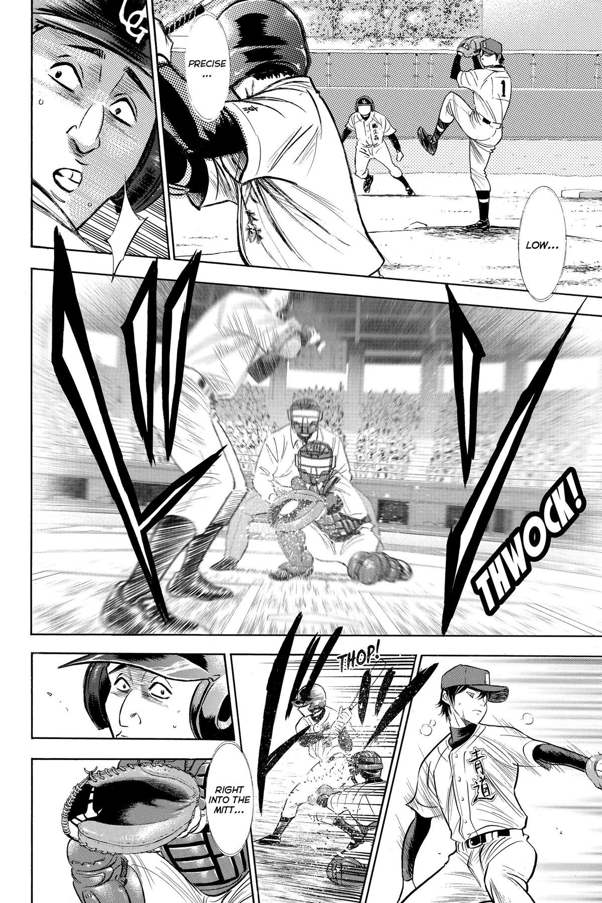 Read Ace of the Diamond Manga Online