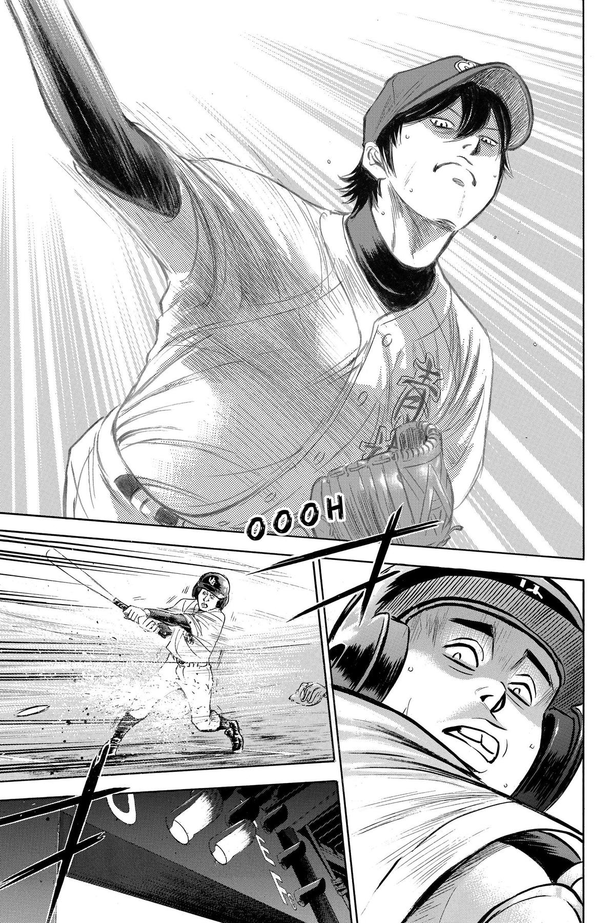 Read Ace of the Diamond Manga Online