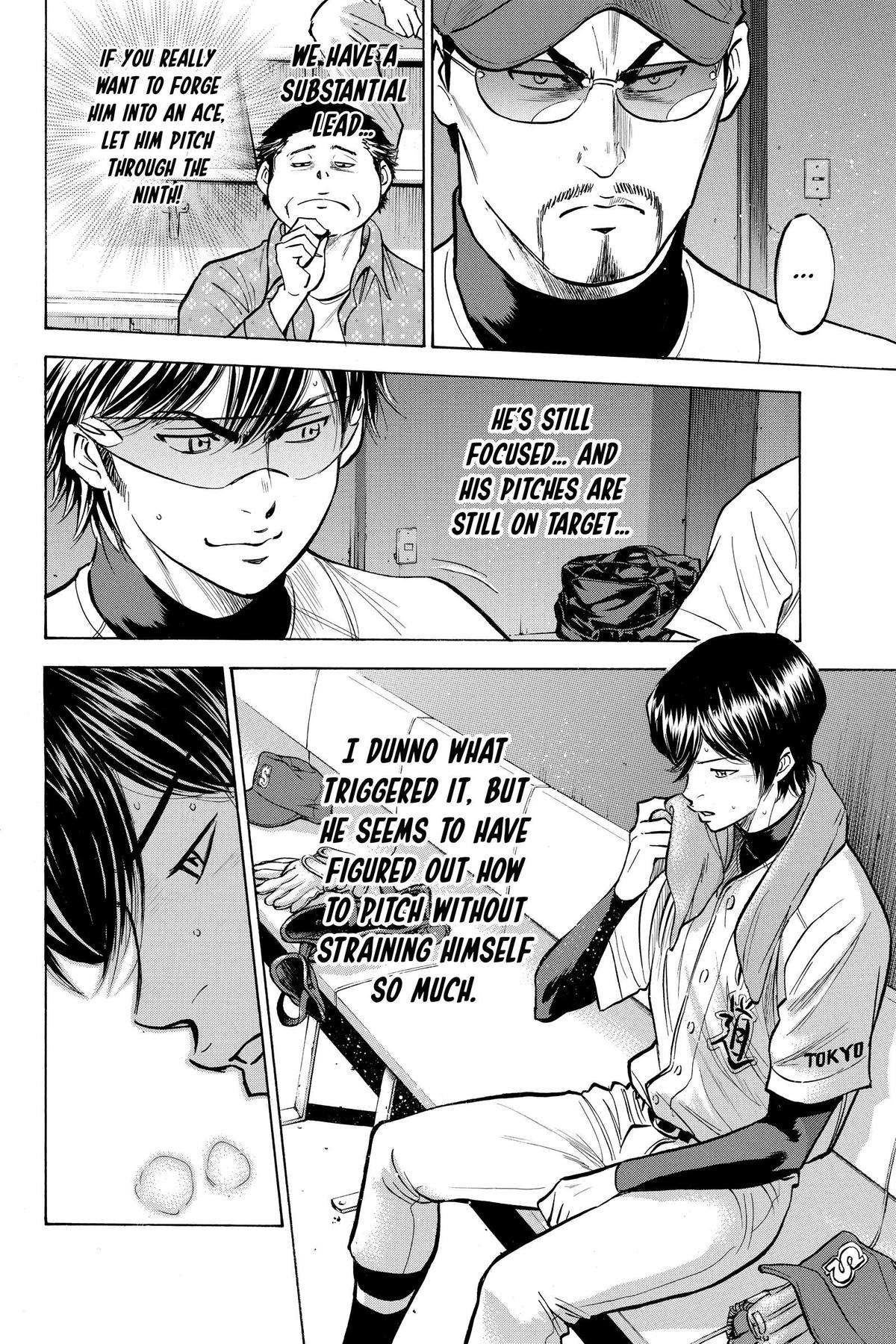 Read Ace of the Diamond Manga Online