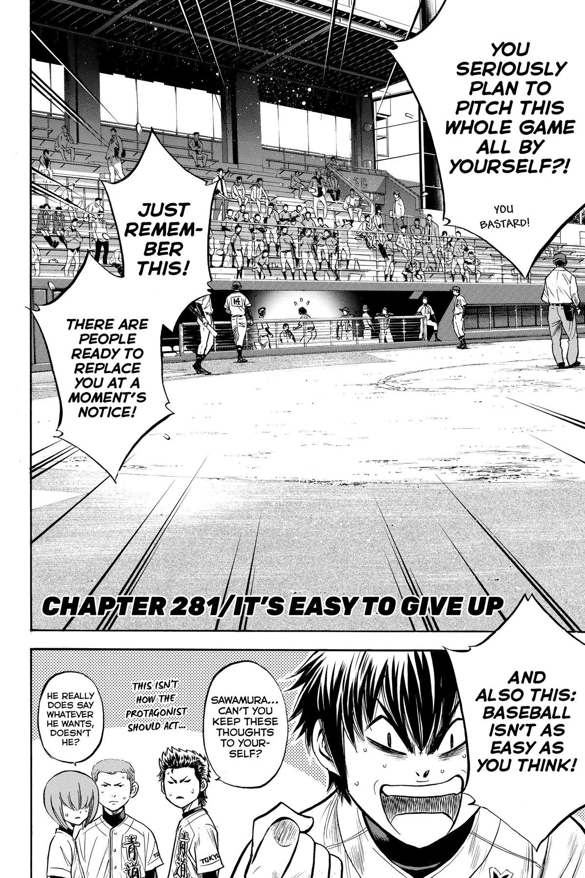 Read Ace of the Diamond Manga Online