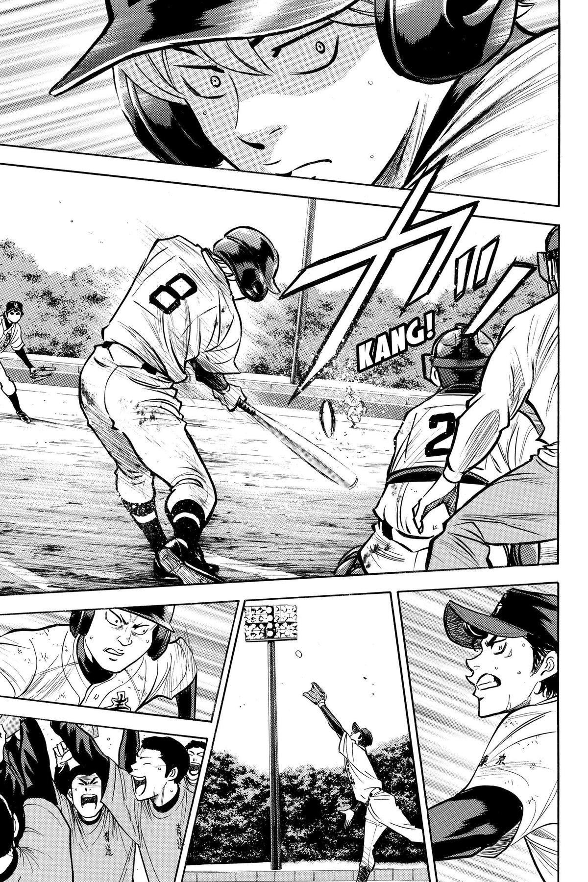 Read Ace of the Diamond Manga Online