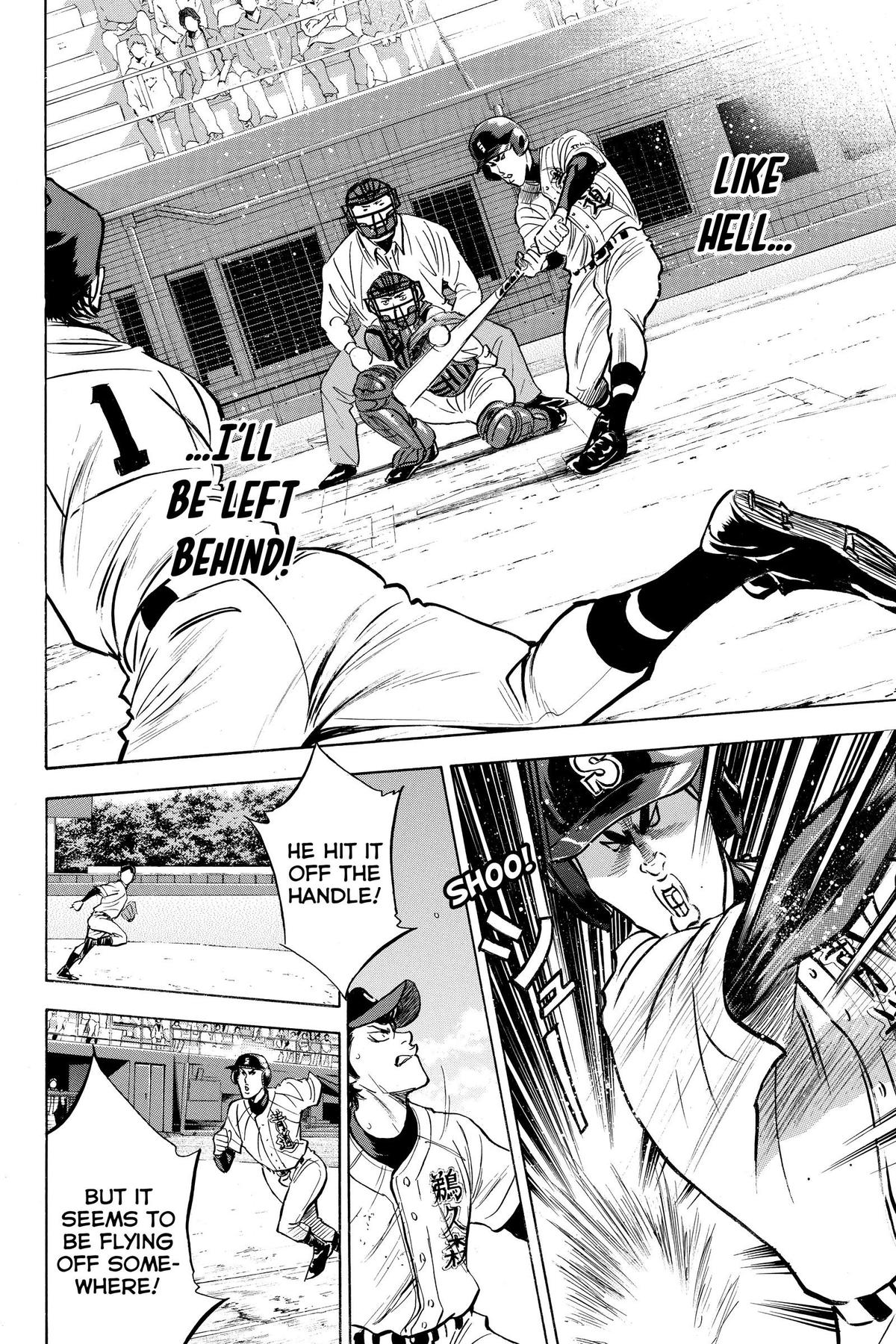 Read Ace of the Diamond Manga Online
