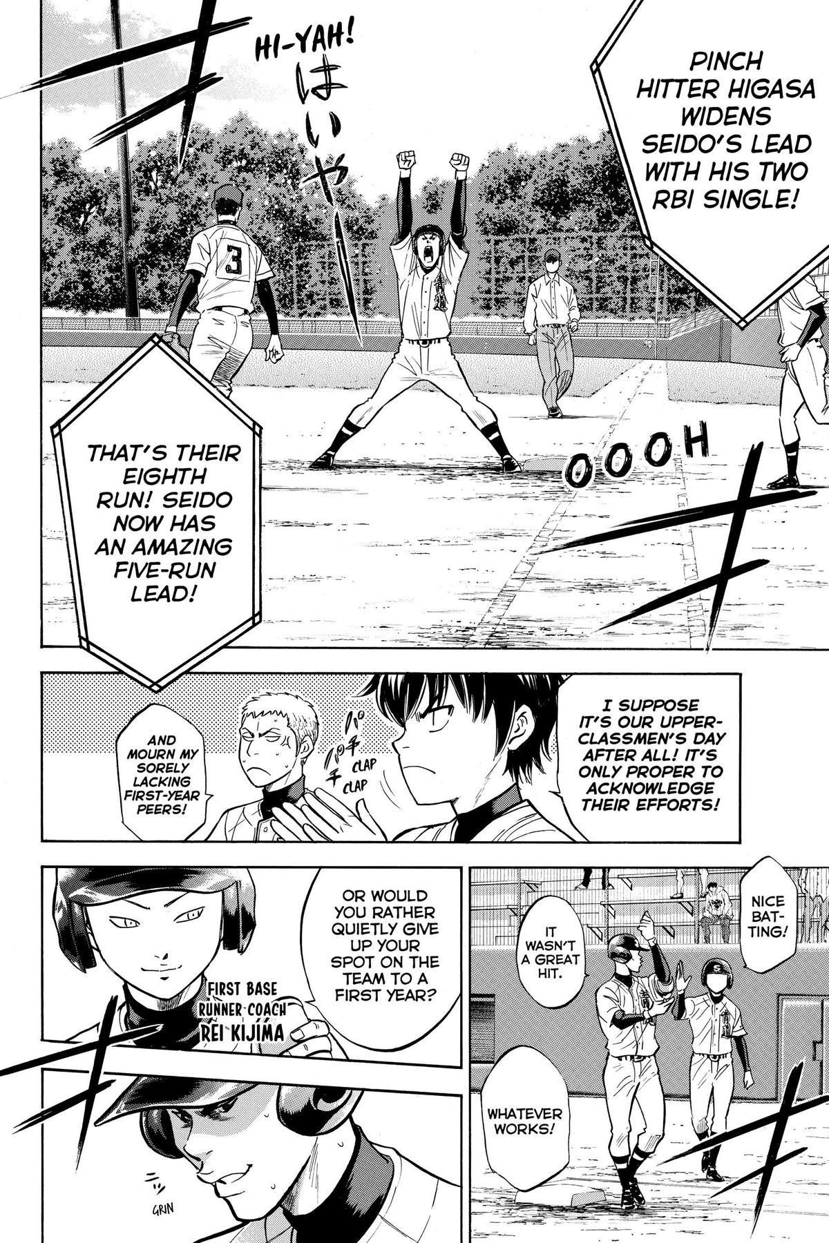 Read Ace of the Diamond Manga Online