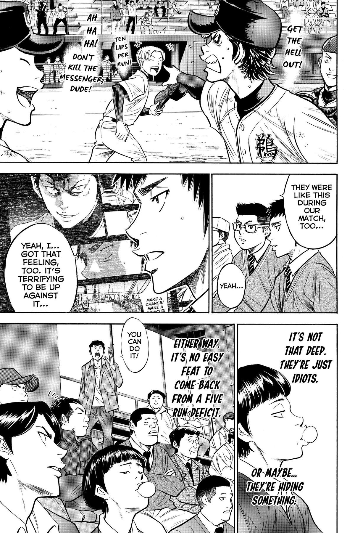 Read Ace of the Diamond Manga Online