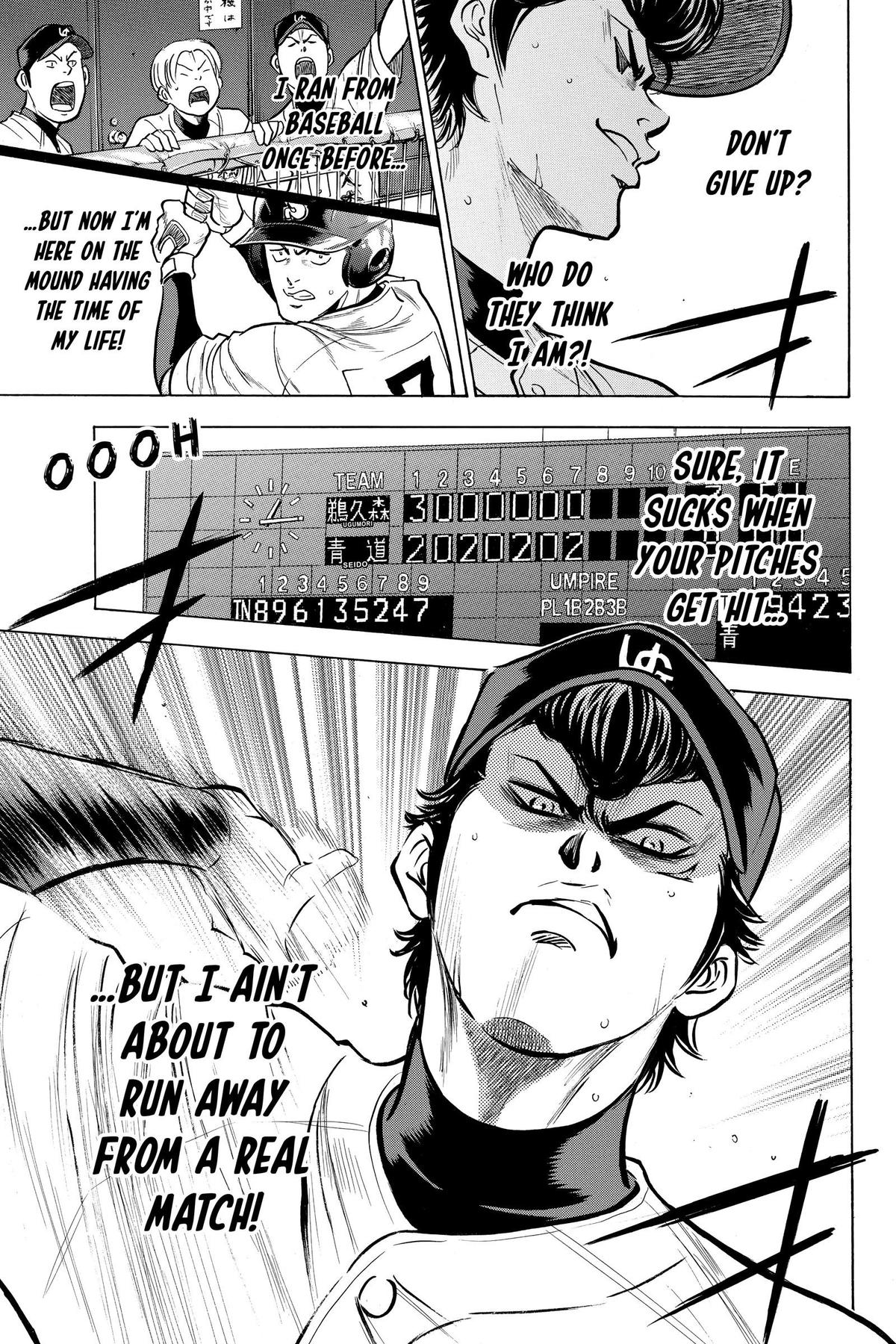 Read Ace of the Diamond Manga Online