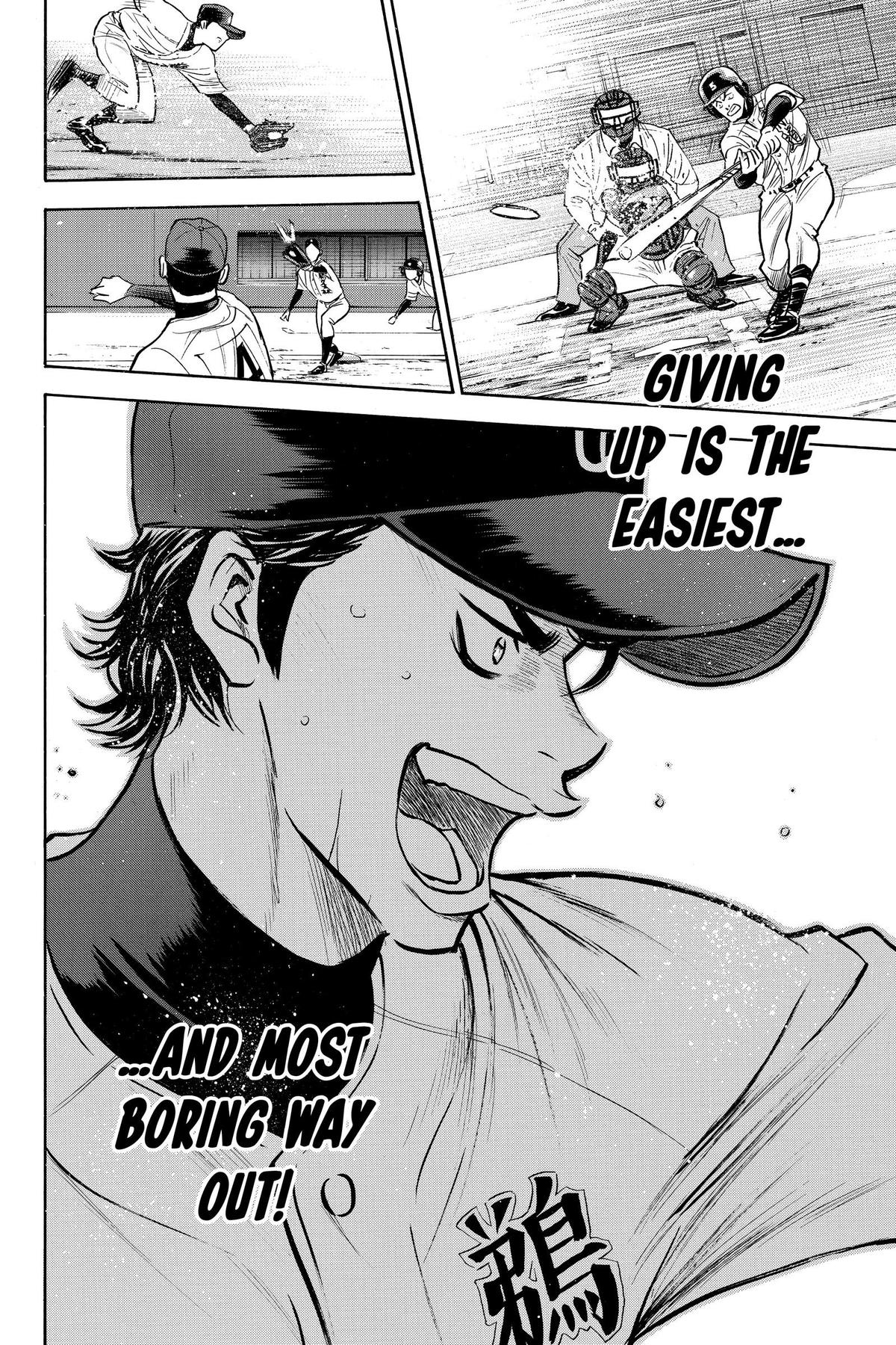 Read Ace of the Diamond Manga Online