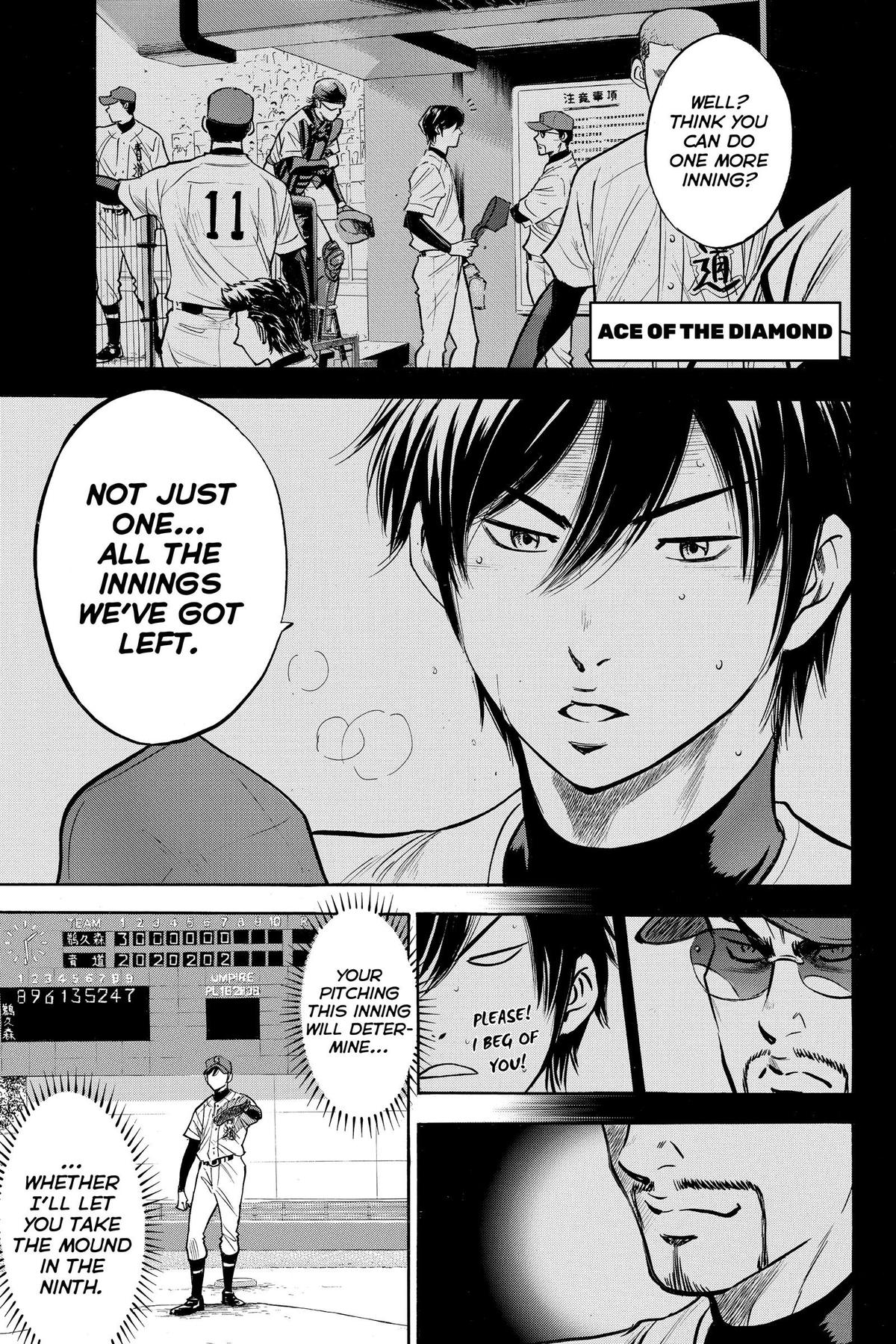 Read Ace of the Diamond Manga Online