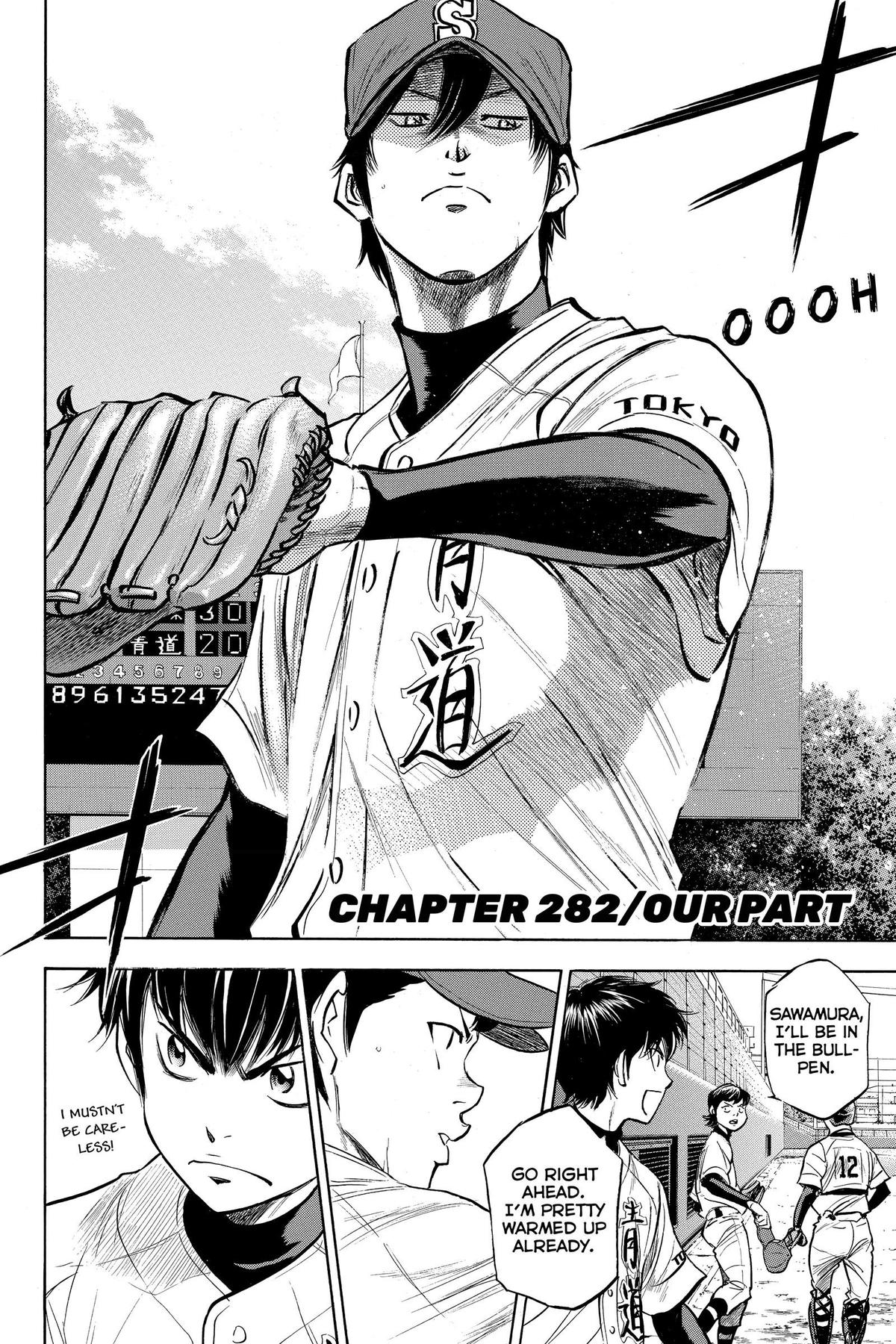 Read Ace of the Diamond Manga Online
