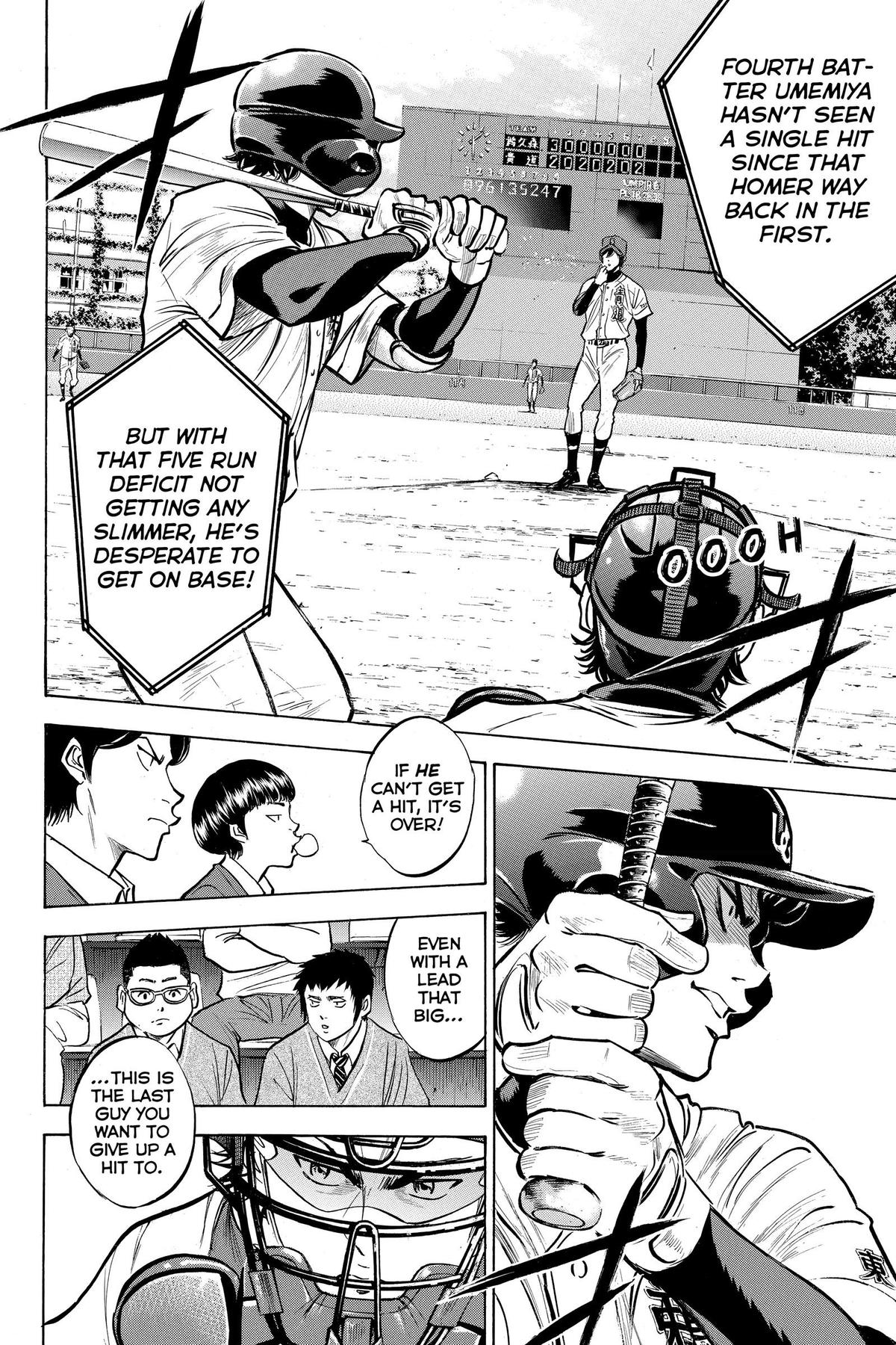 Read Ace of the Diamond Manga Online