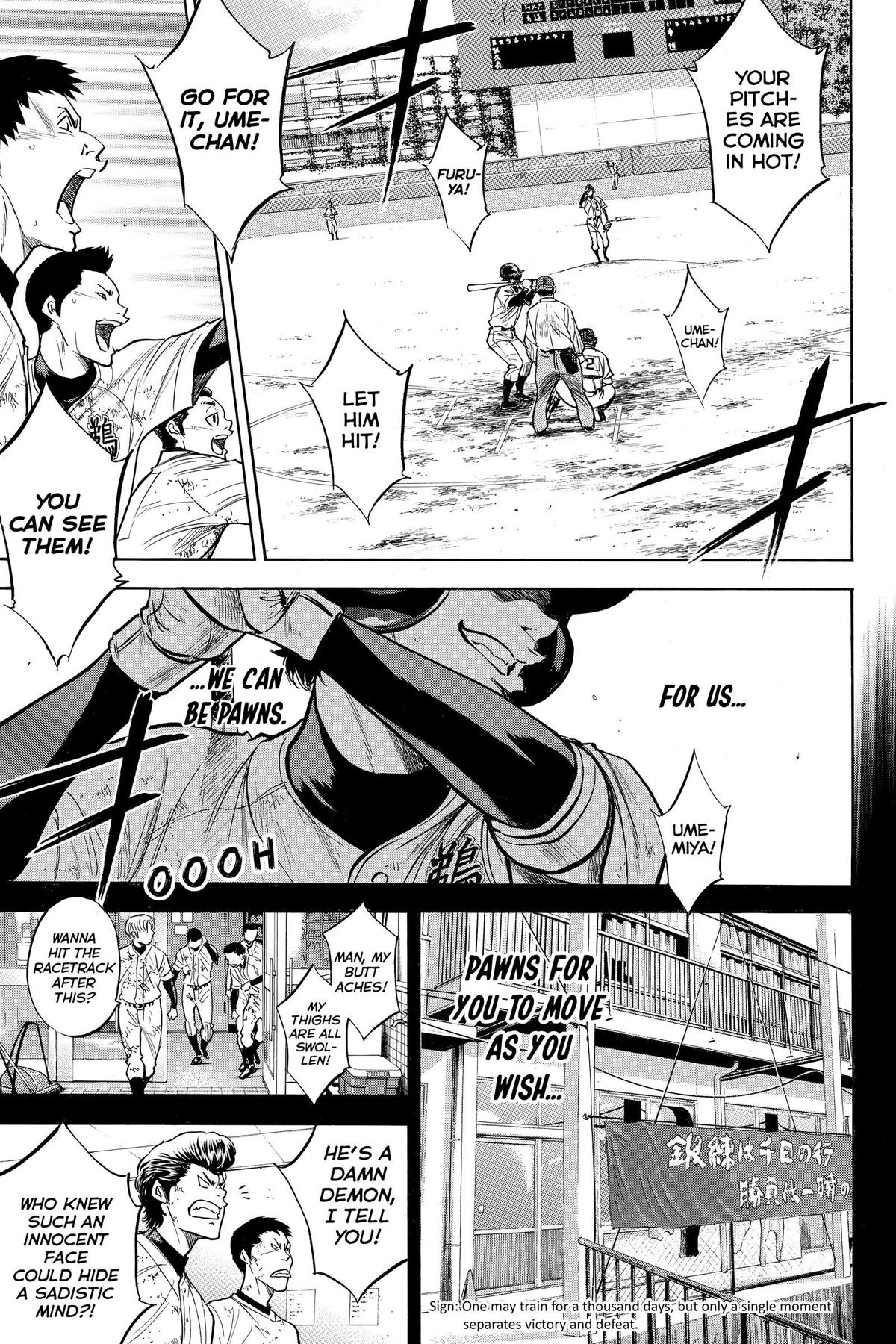 Read Ace of the Diamond Manga Online