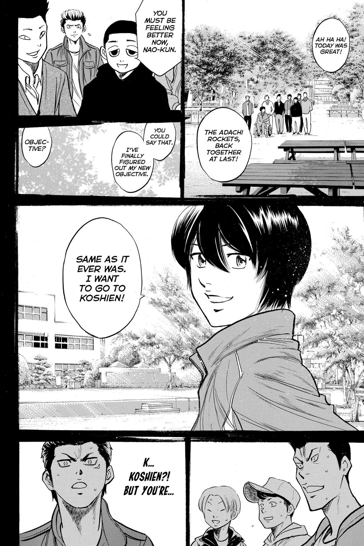 Read Ace of the Diamond Manga Online