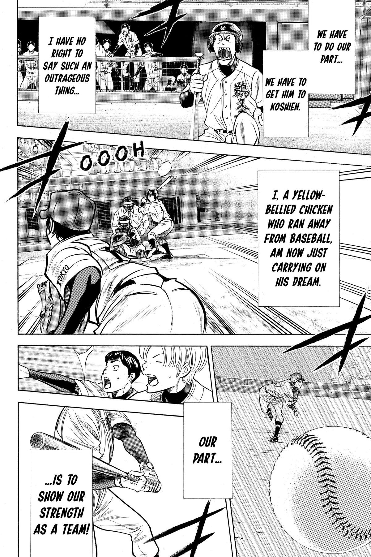 Read Ace of the Diamond Manga Online