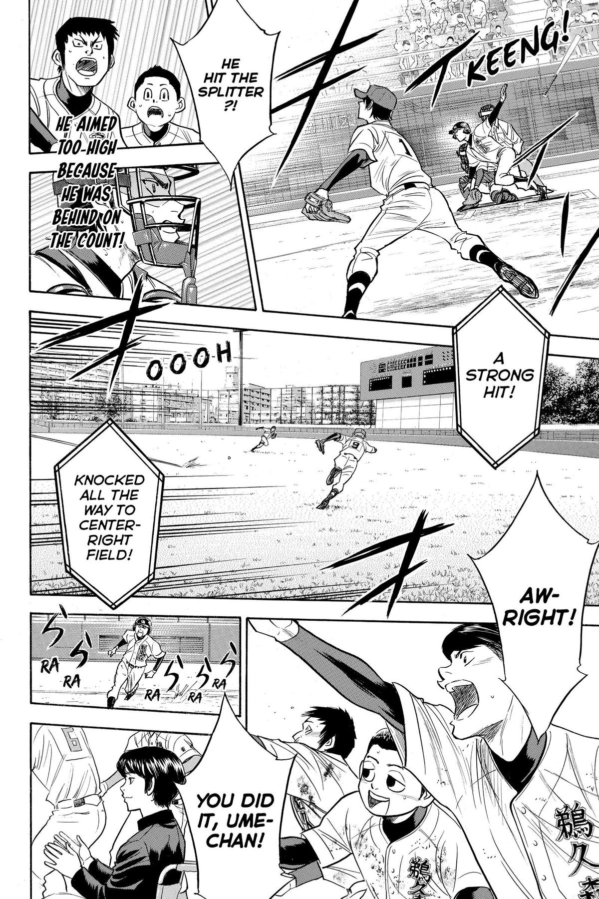 Read Ace of the Diamond Manga Online
