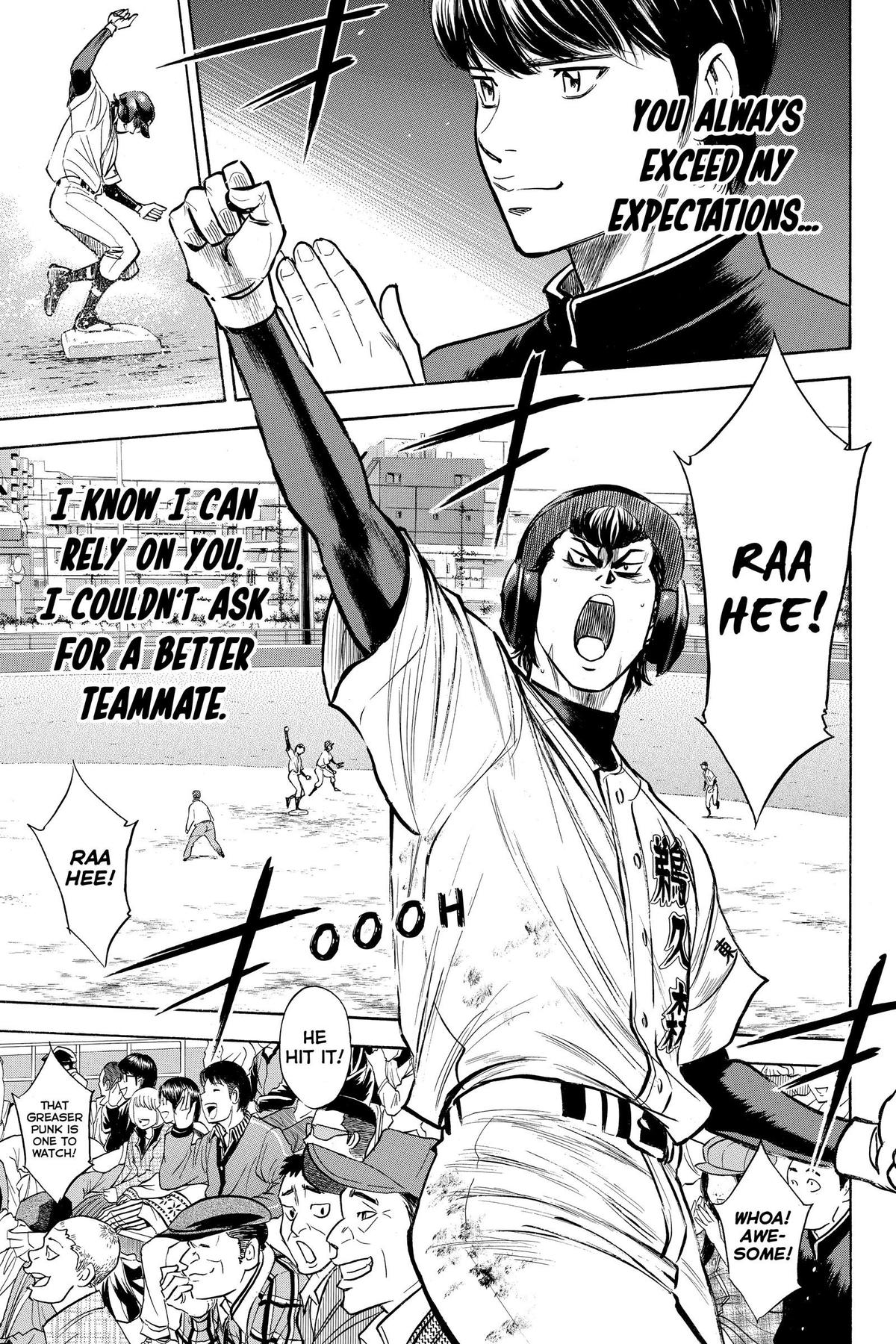 Read Ace of the Diamond Manga Online