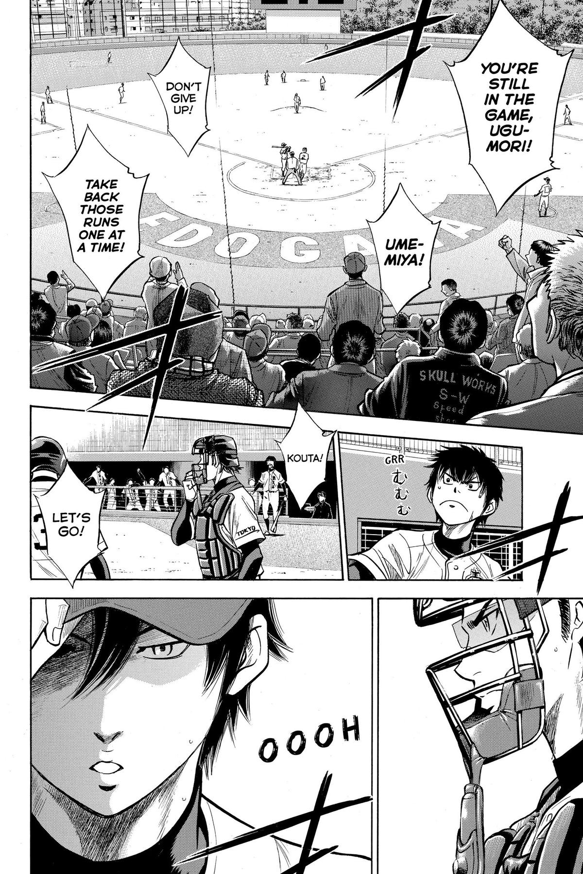 Read Ace of the Diamond Manga Online