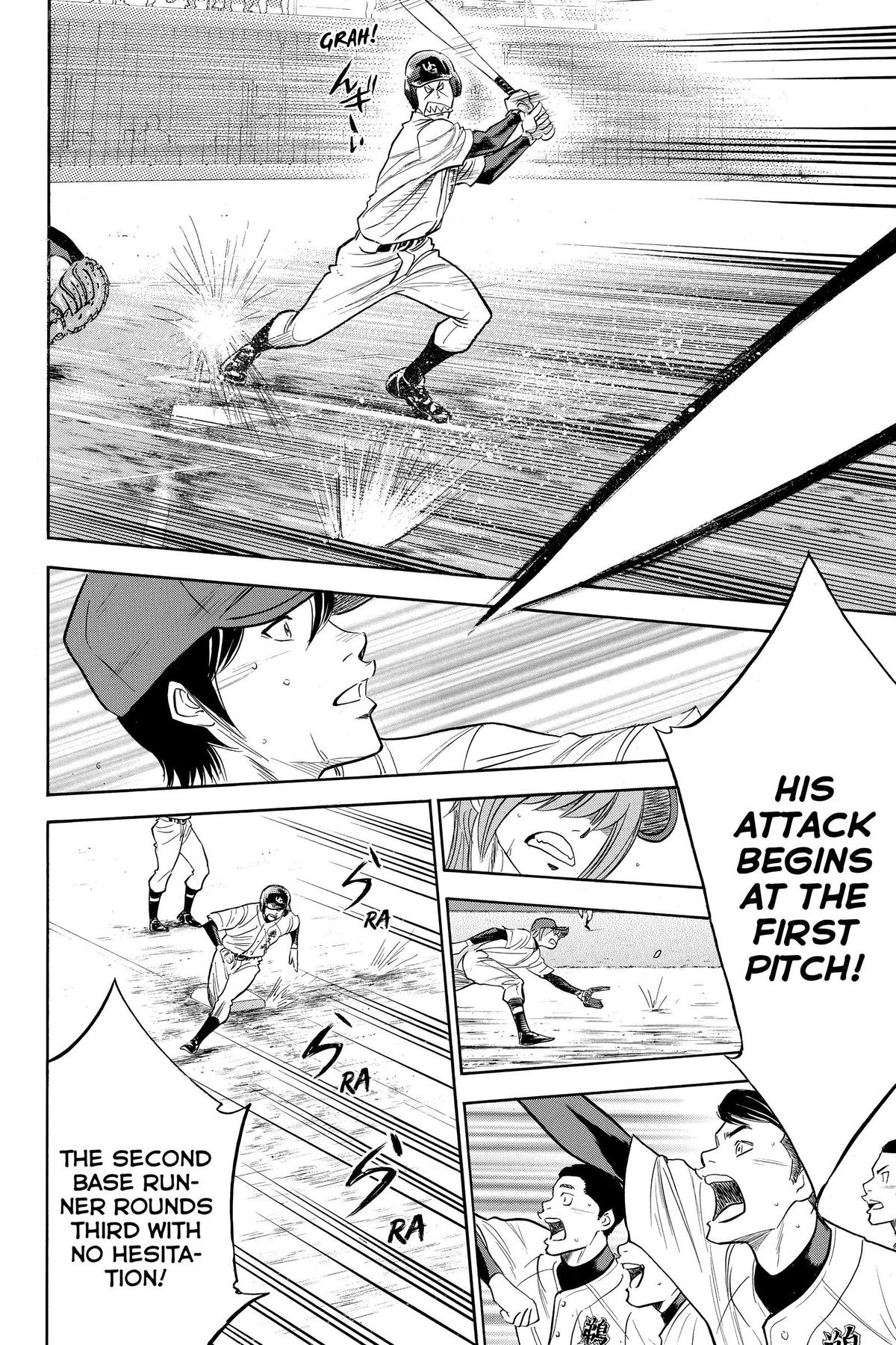 Read Ace of the Diamond Manga Online