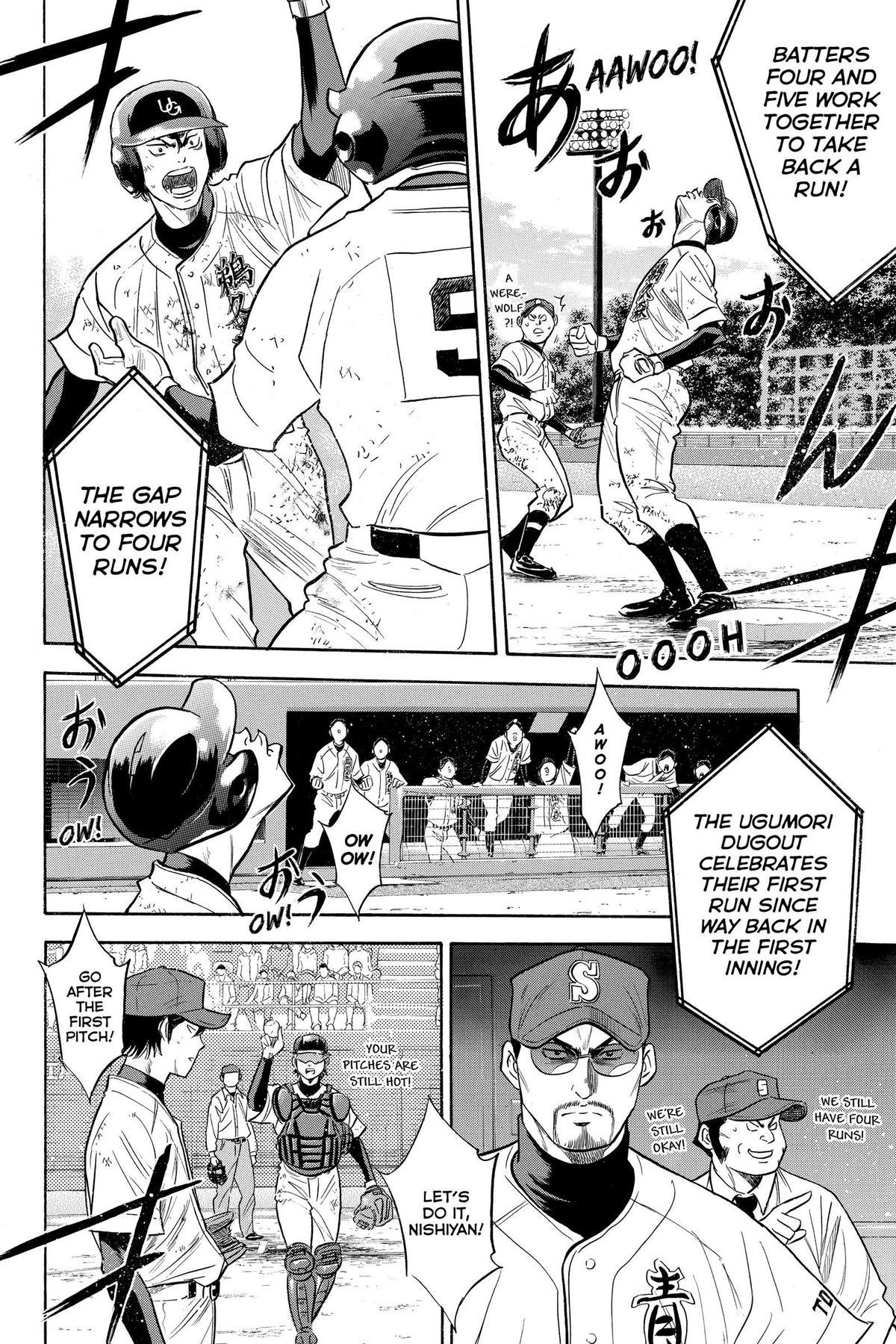 Read Ace of the Diamond Manga Online