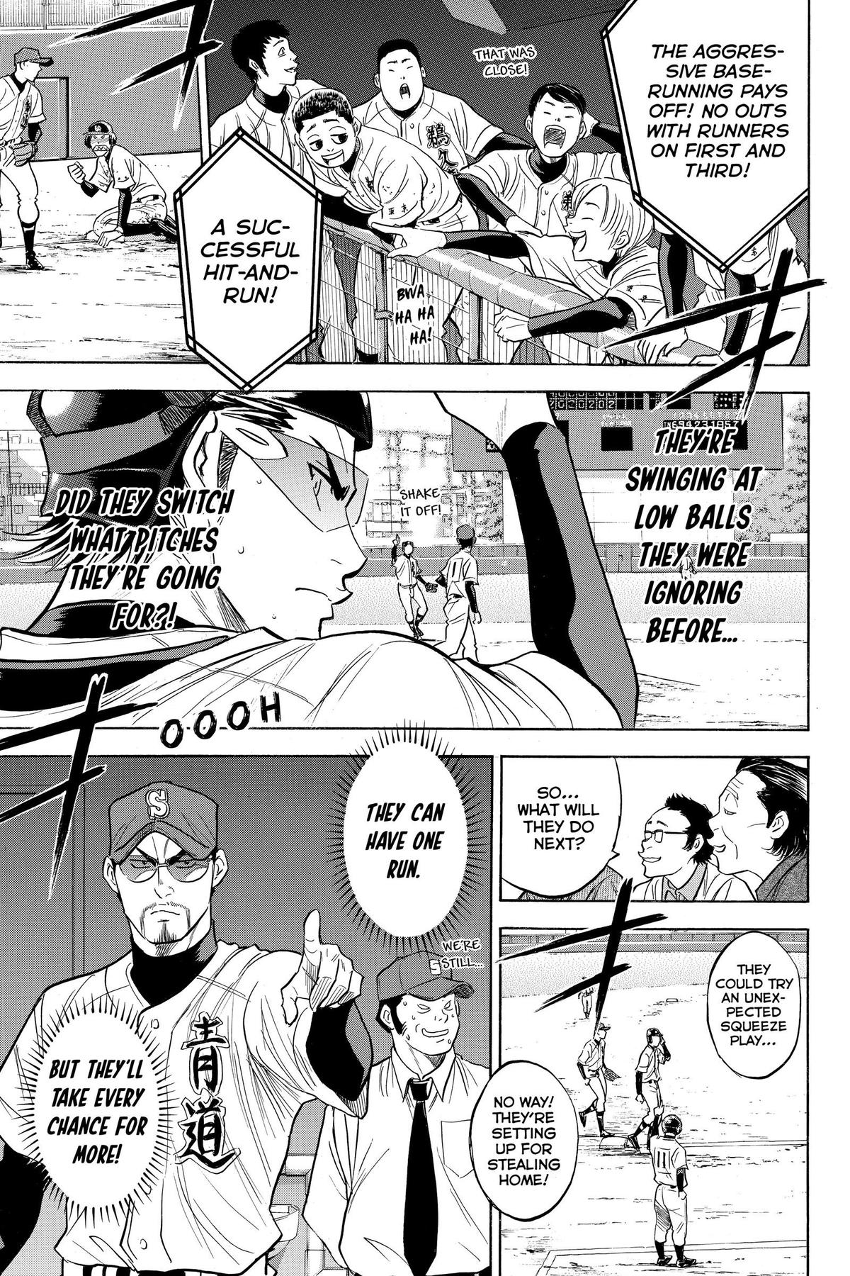 Read Ace of the Diamond Manga Online