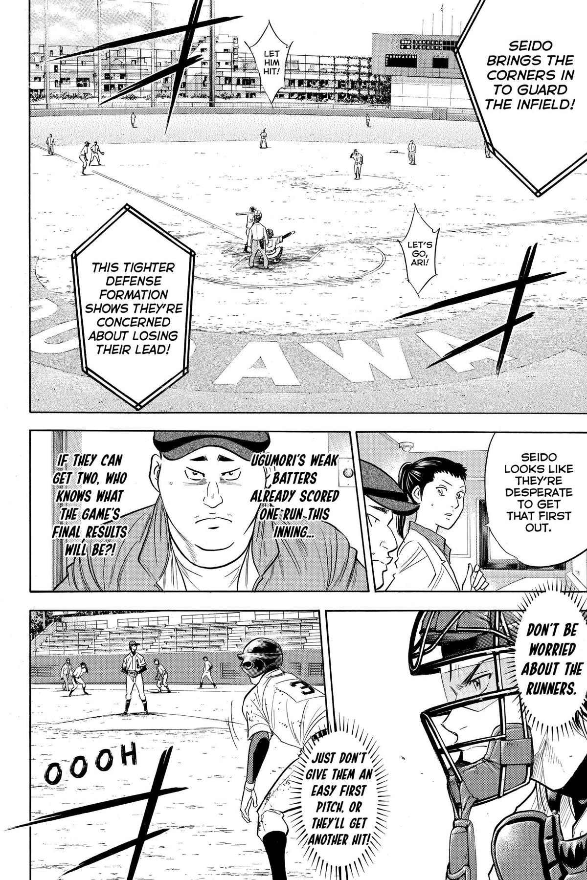 Read Ace of the Diamond Manga Online