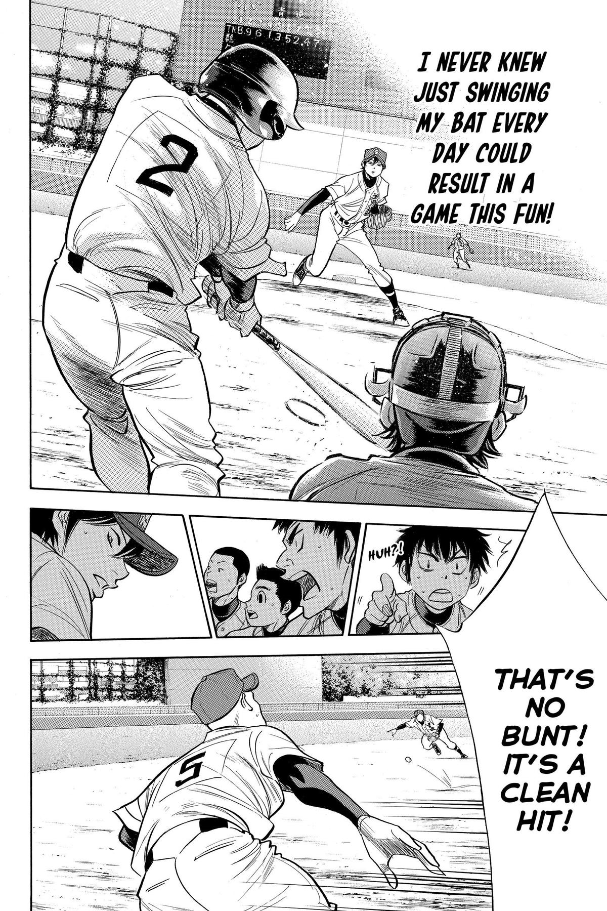 Read Ace of the Diamond Manga Online