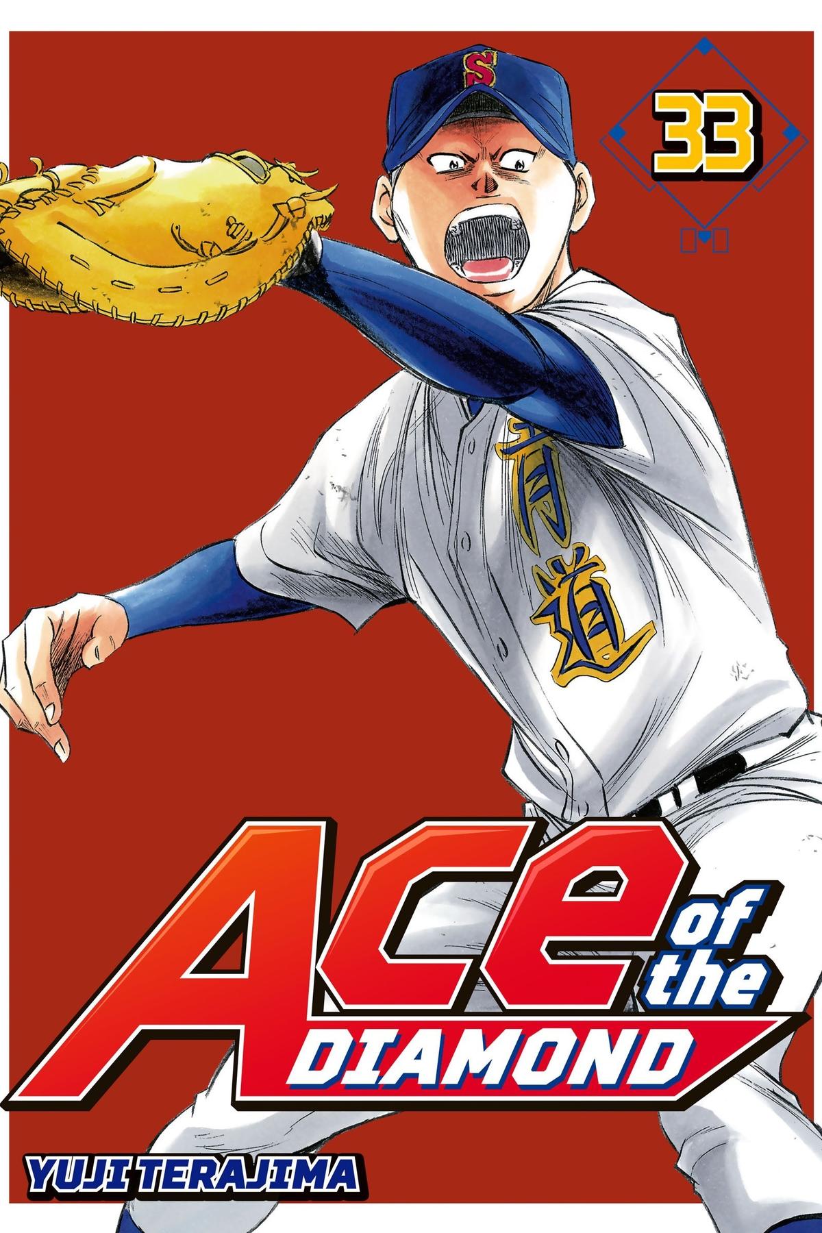 Read Ace of the Diamond Manga Online