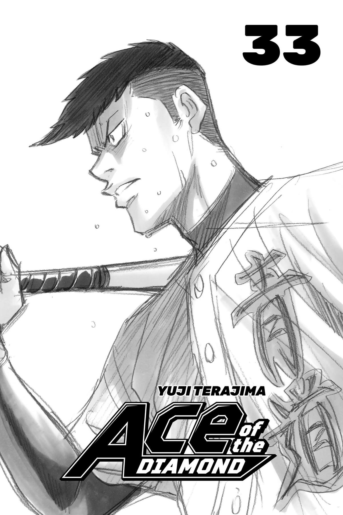 Read Ace of the Diamond Manga Online