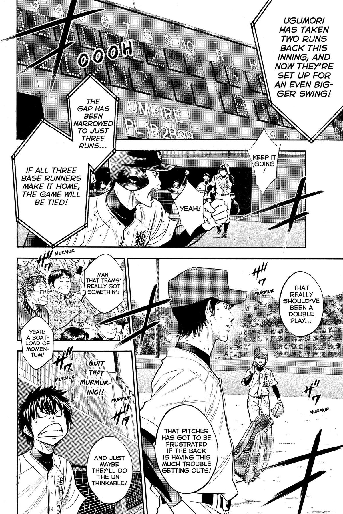Read Ace of the Diamond Manga Online