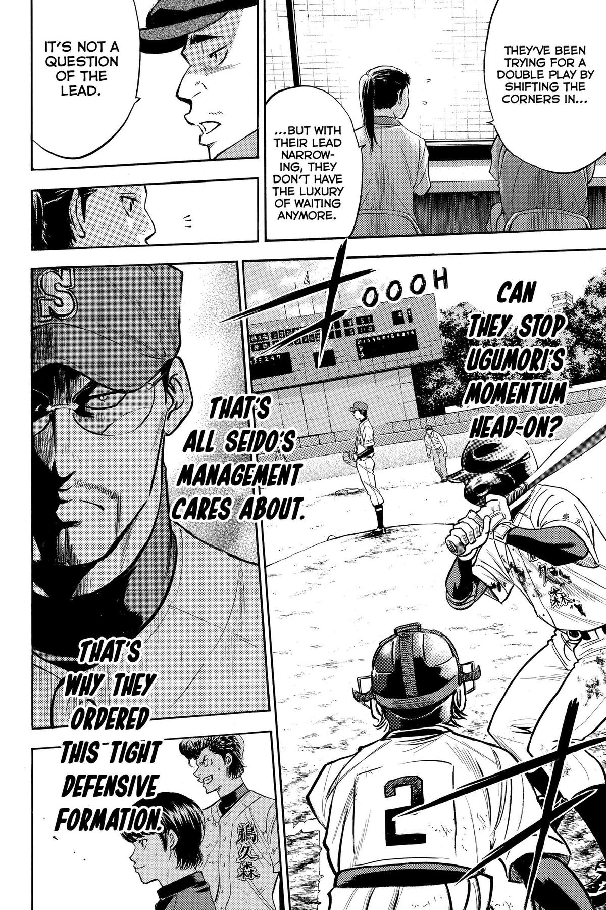 Read Ace of the Diamond Manga Online