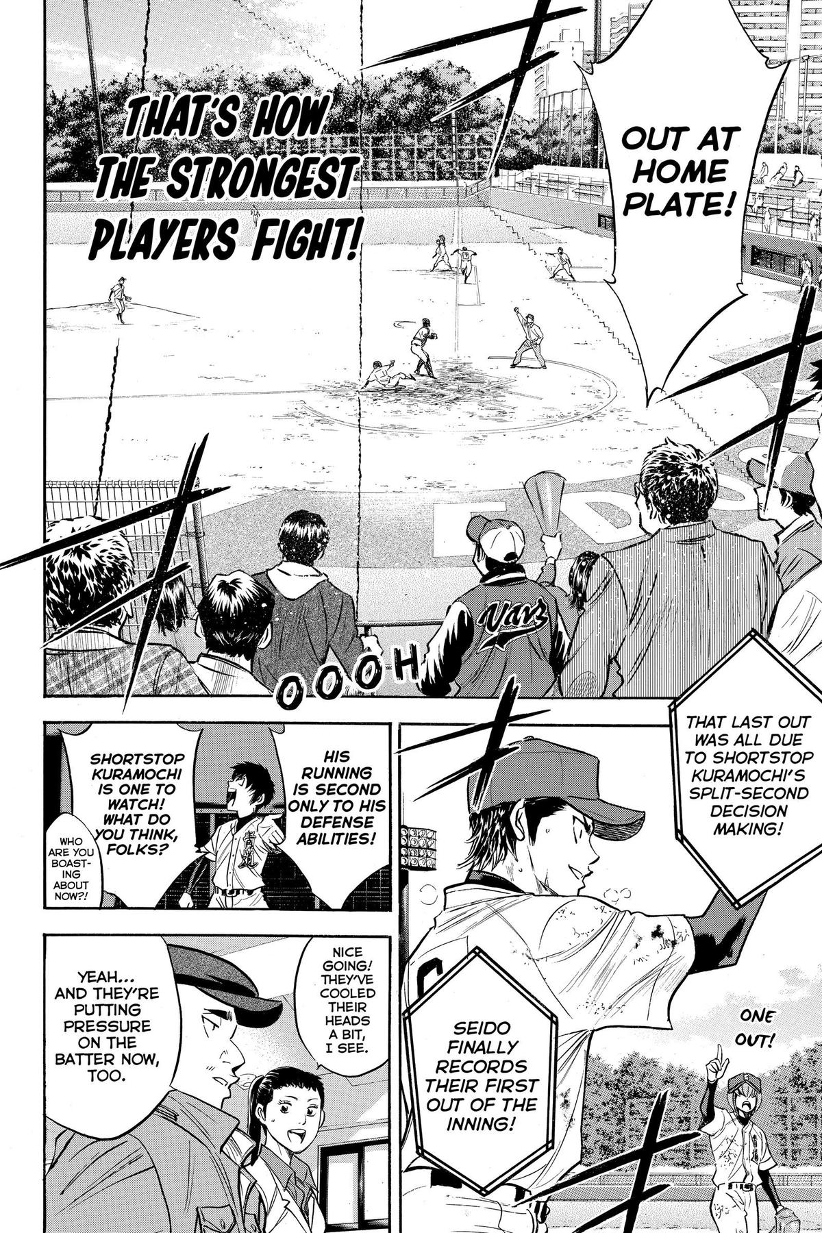 Read Ace of the Diamond Manga Online